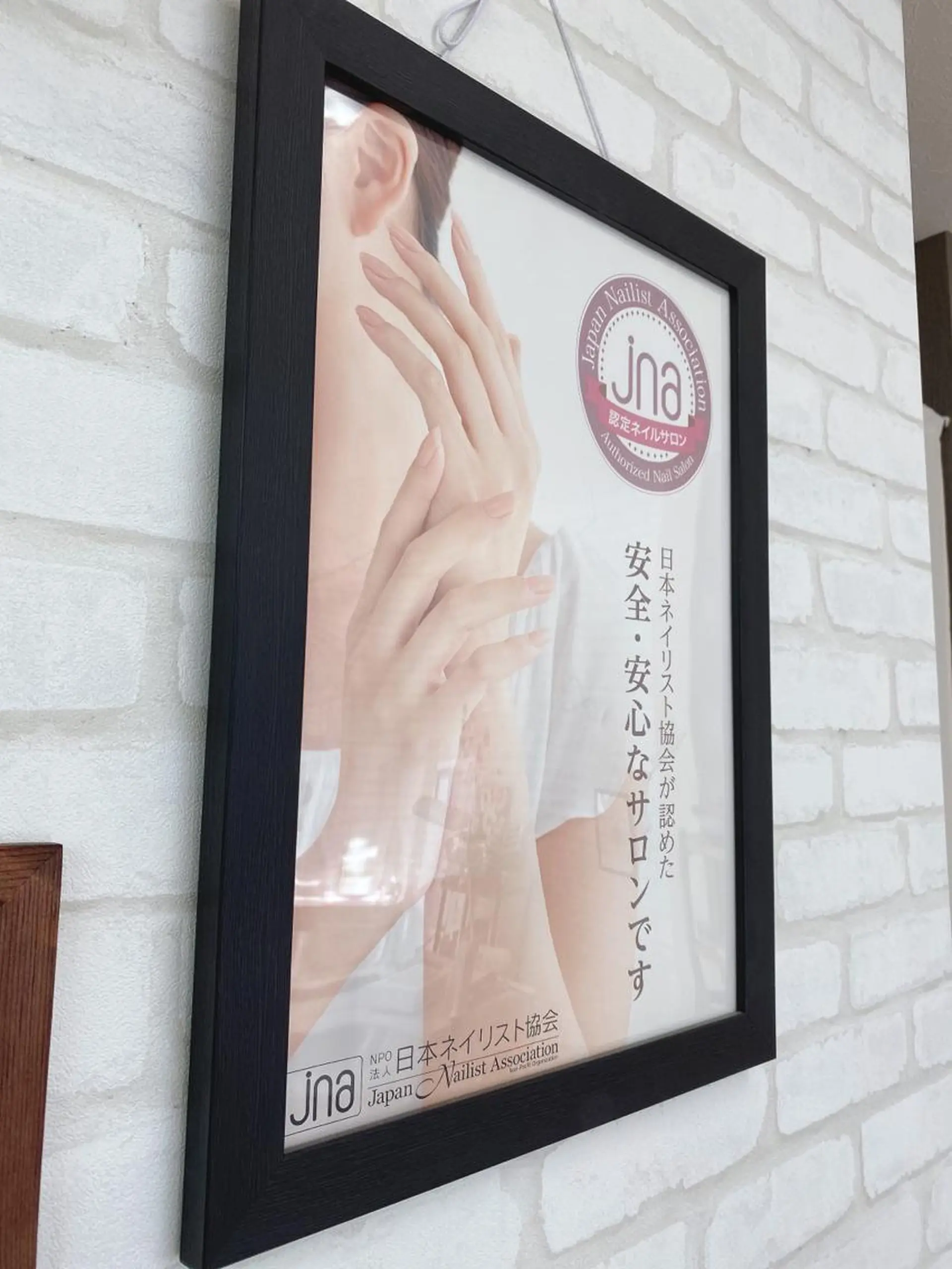 ネイルサロン&スクールGONA所属・ネイルサロン& スクールGONAのネイルデザイン