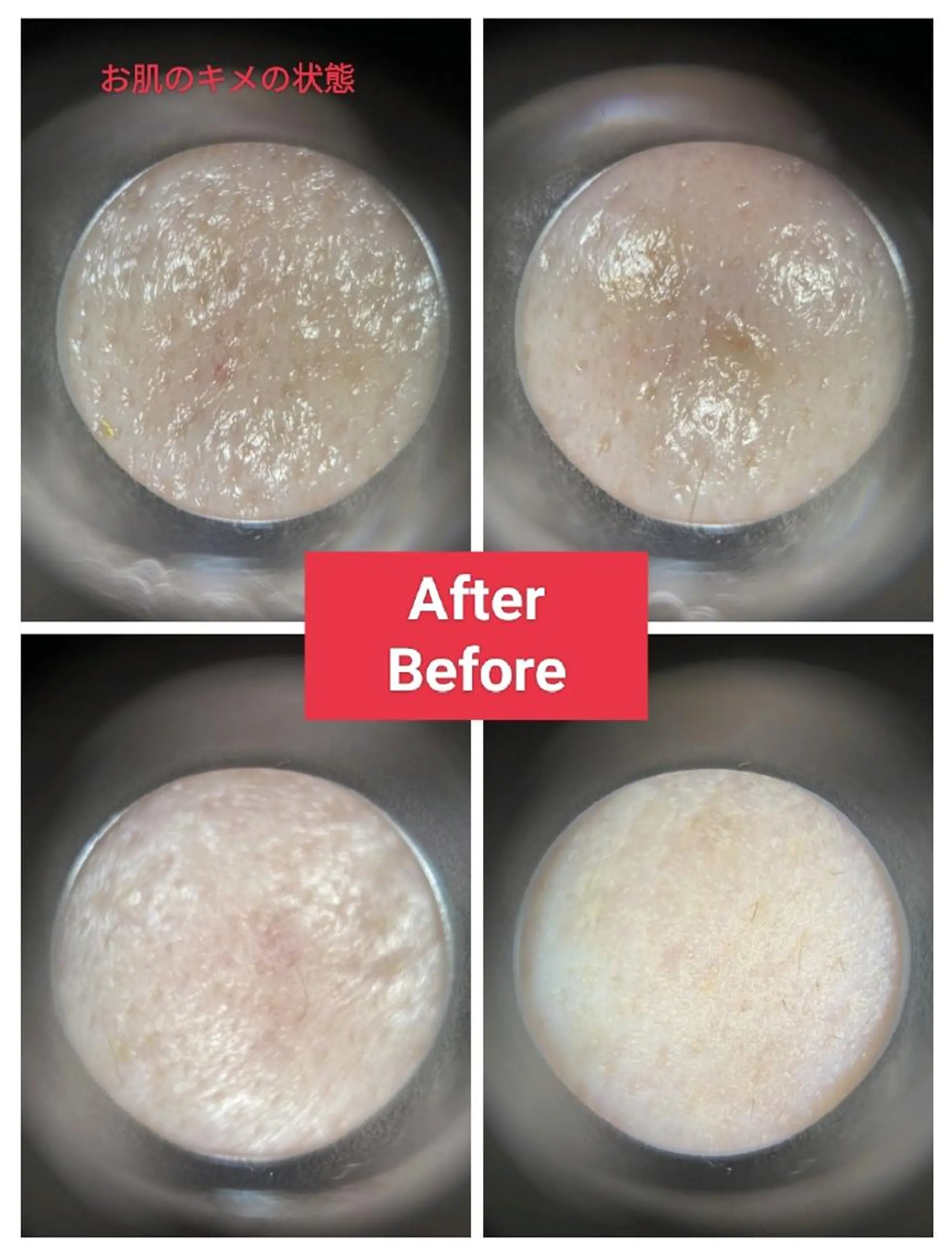 beauty salon mewのエステ・リラクイメージ