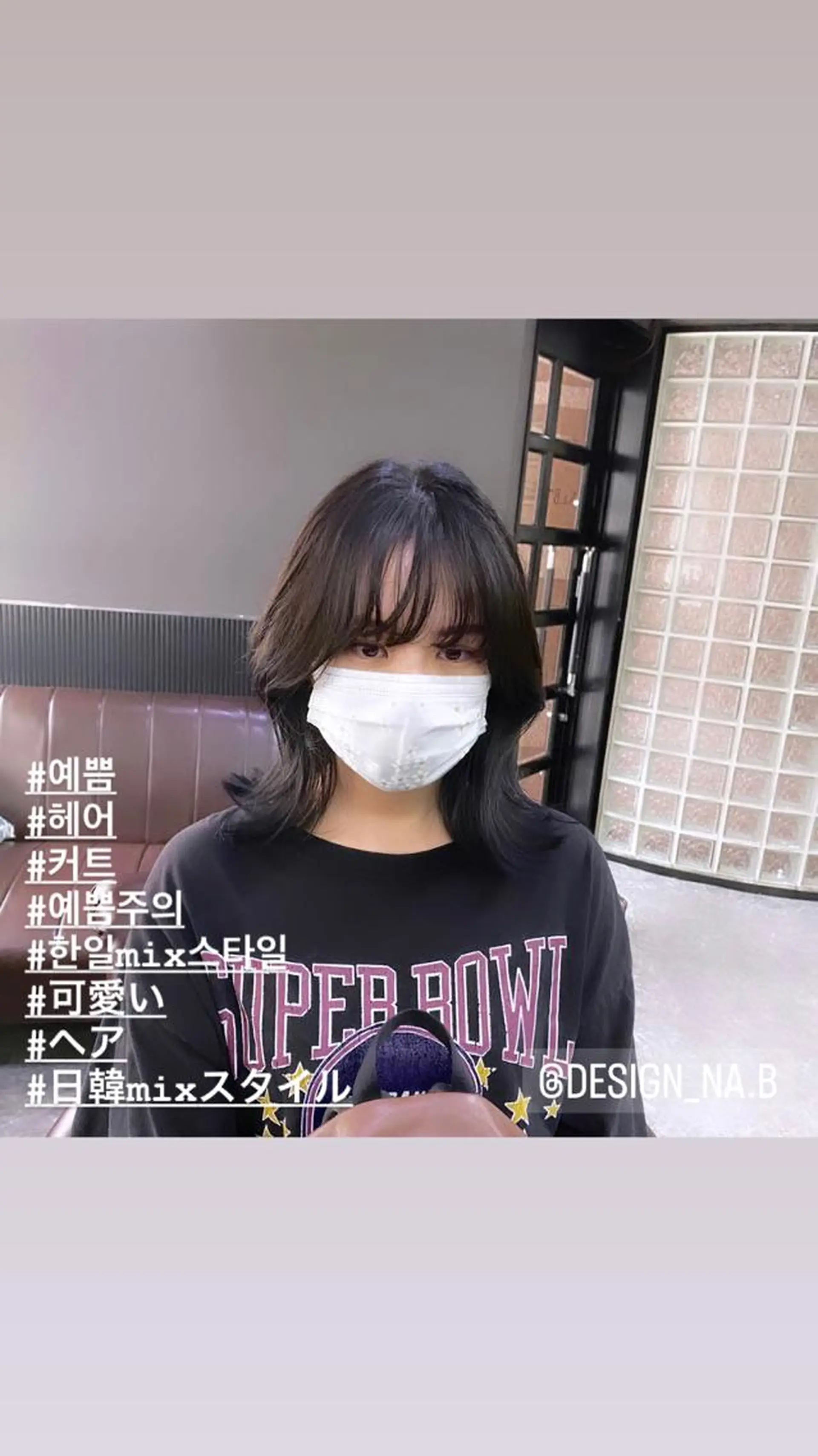 ミディアム カット Hair design Na.B所属・ジユン 지윤のヘアスタイル