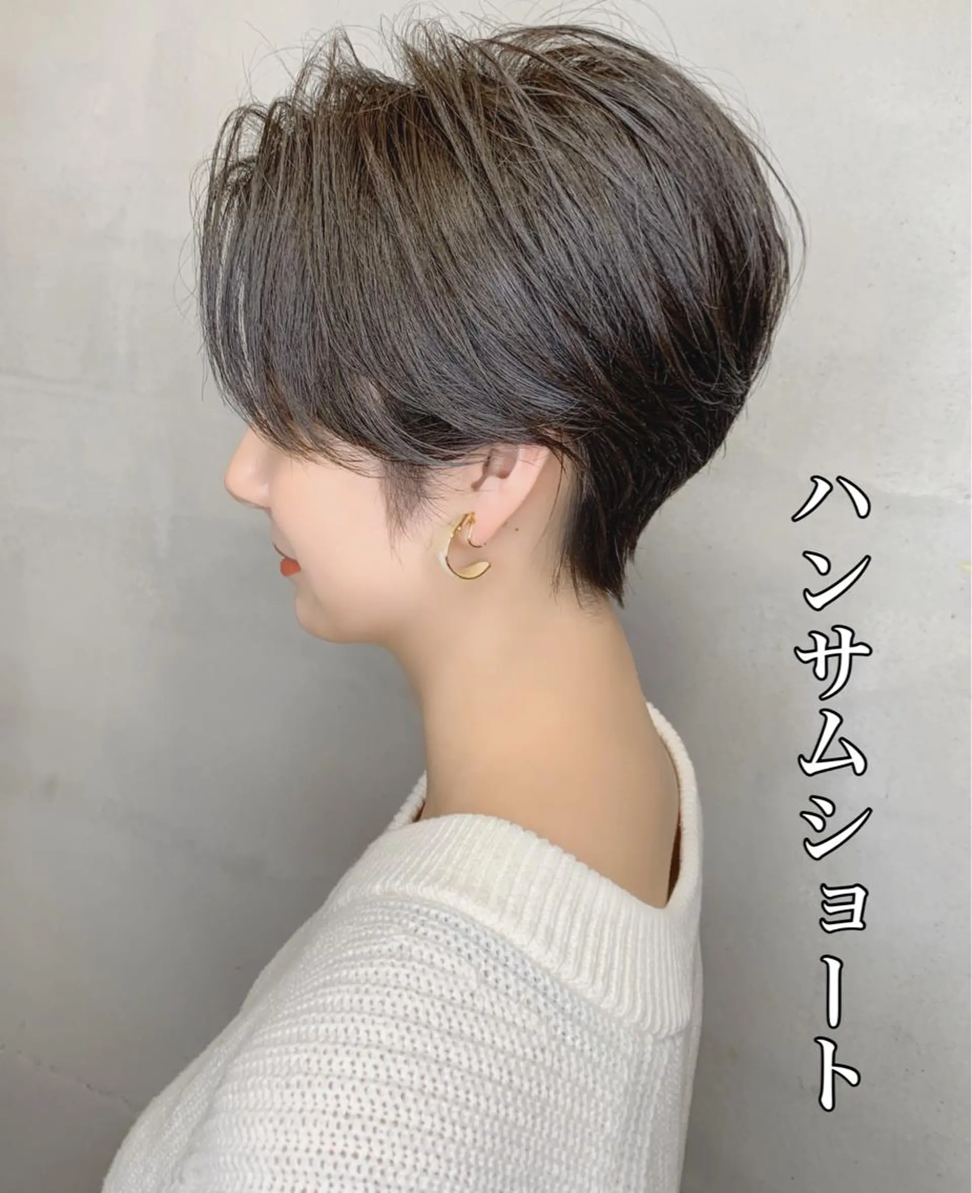 ショート くせ毛 エギョモリ 顔まわりレイヤー タンバルモリ 韓国風ヘア ヘアカラー 渋谷レイヤーカット❌ 縮毛矯正専門/武田涼のヘアスタイル