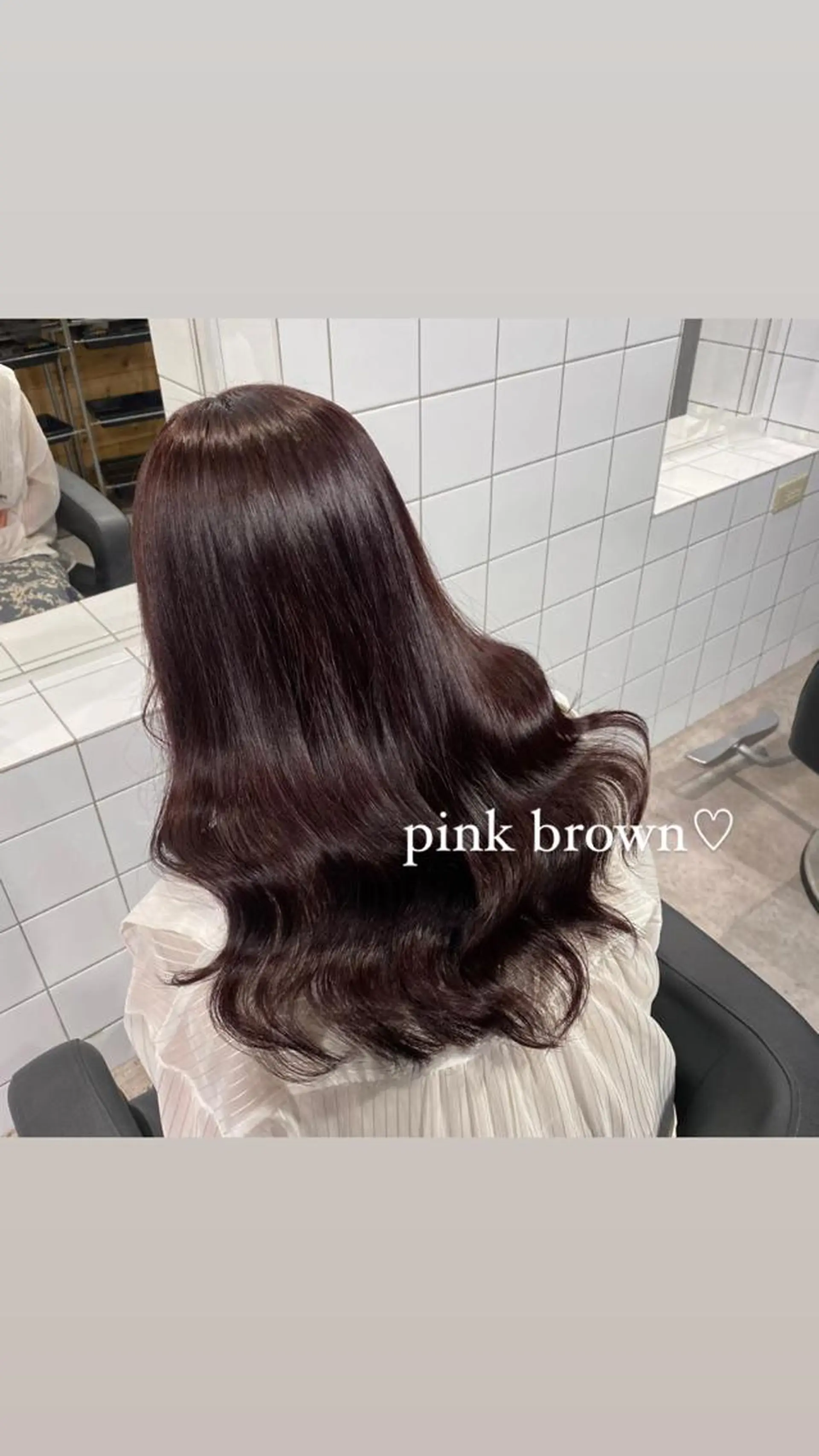 ロング カラー カット ヘアカラー トリートメント 🤍韓国風hair Marina🤍のヘアスタイル