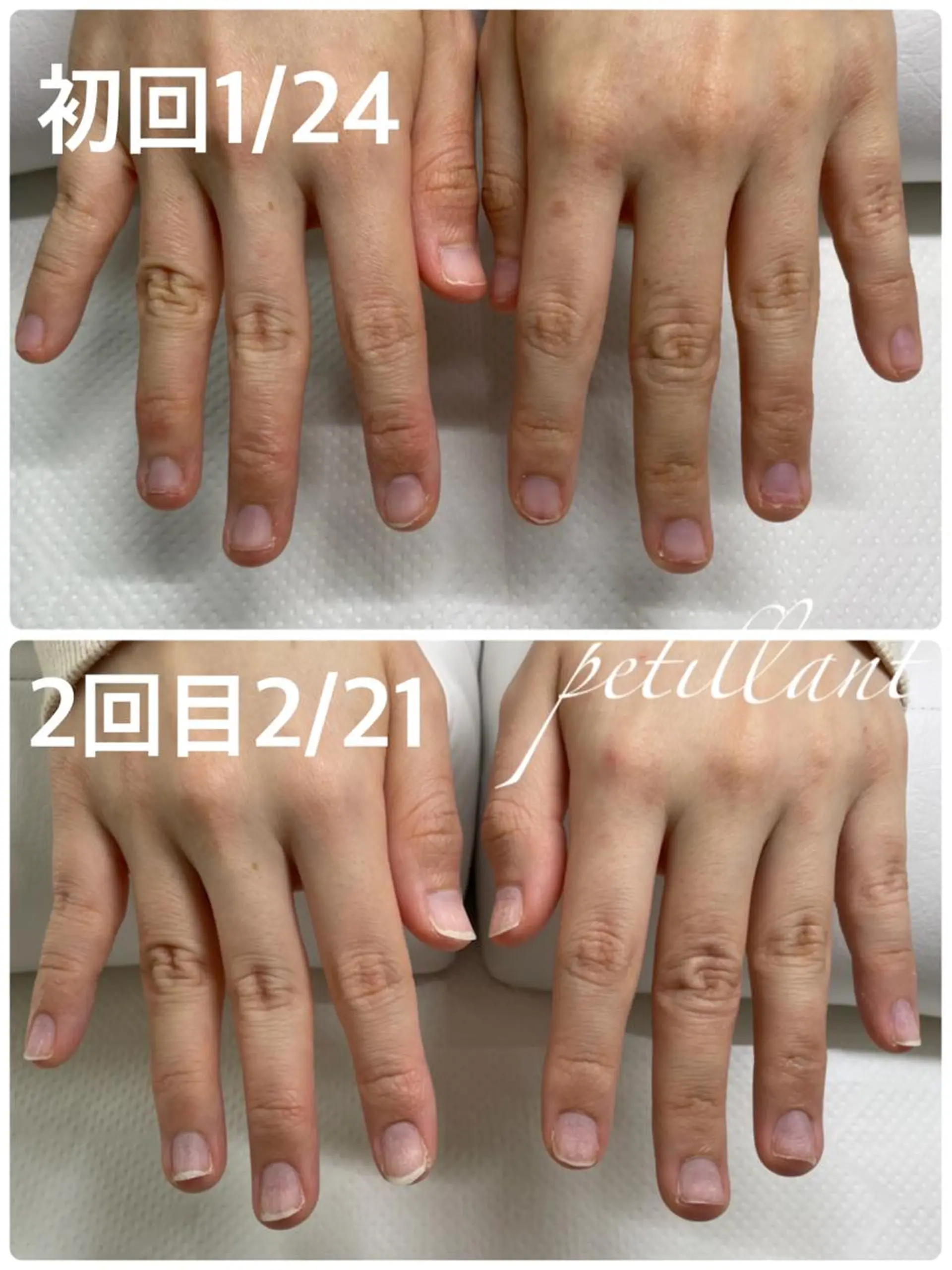 ネイル ジェルネイル petillant所属・nail salon petillantのネイルデザイン