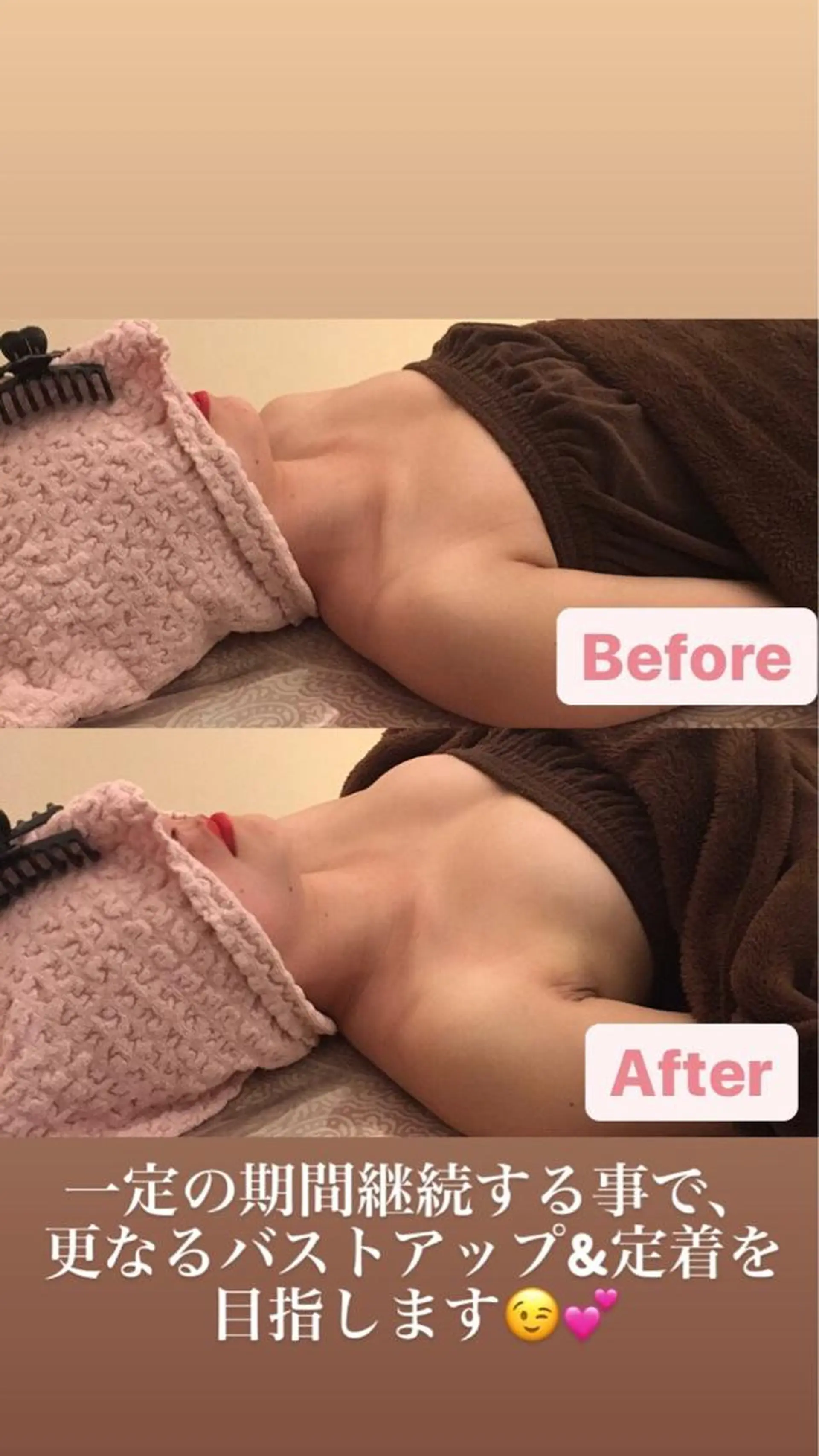 ヴィーナス 関内店のエステ・リラクイメージ