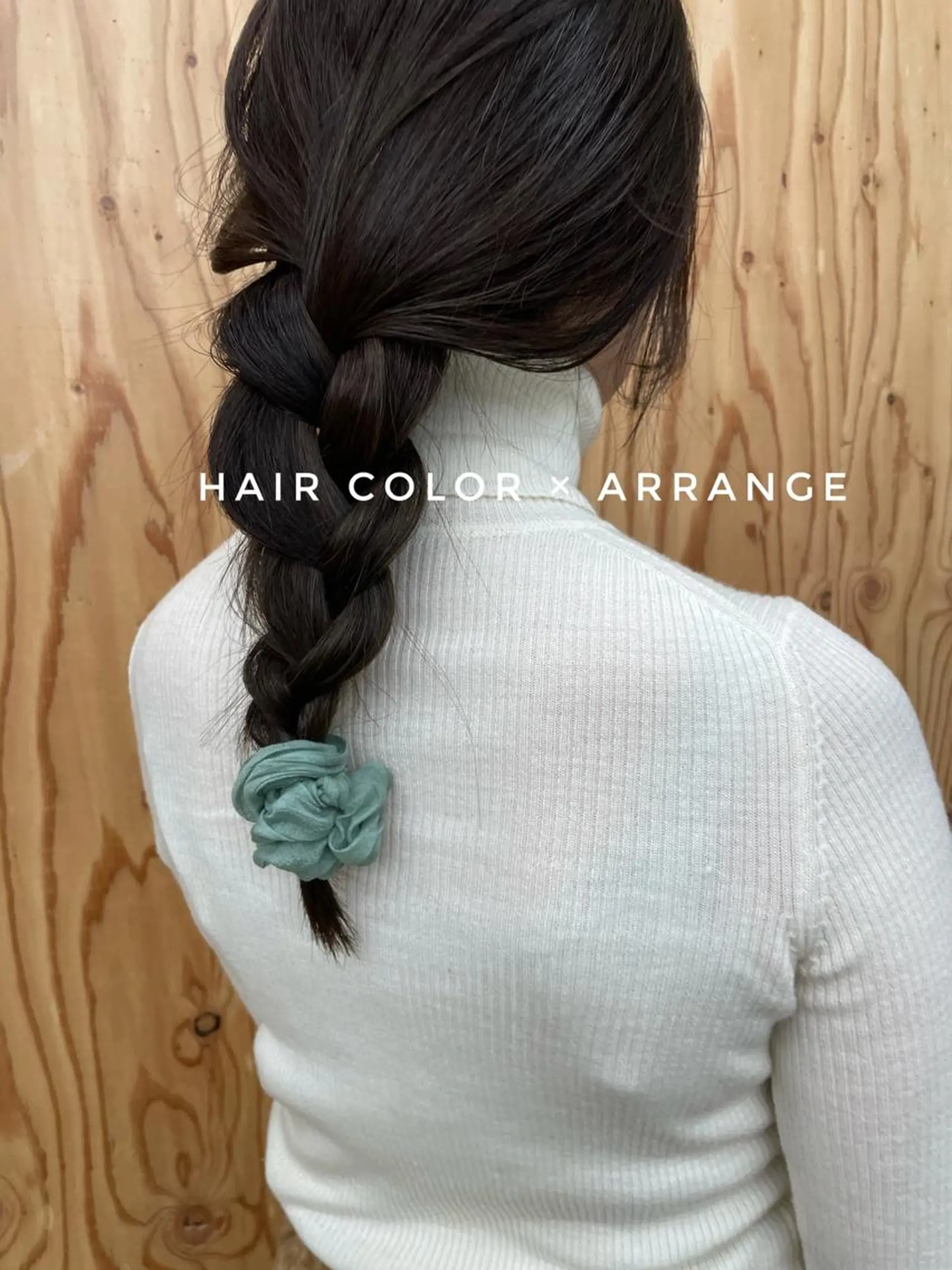 セミロング カラー パーマ ヘアアレンジ オトナヘア🌸 harukaのヘアスタイル