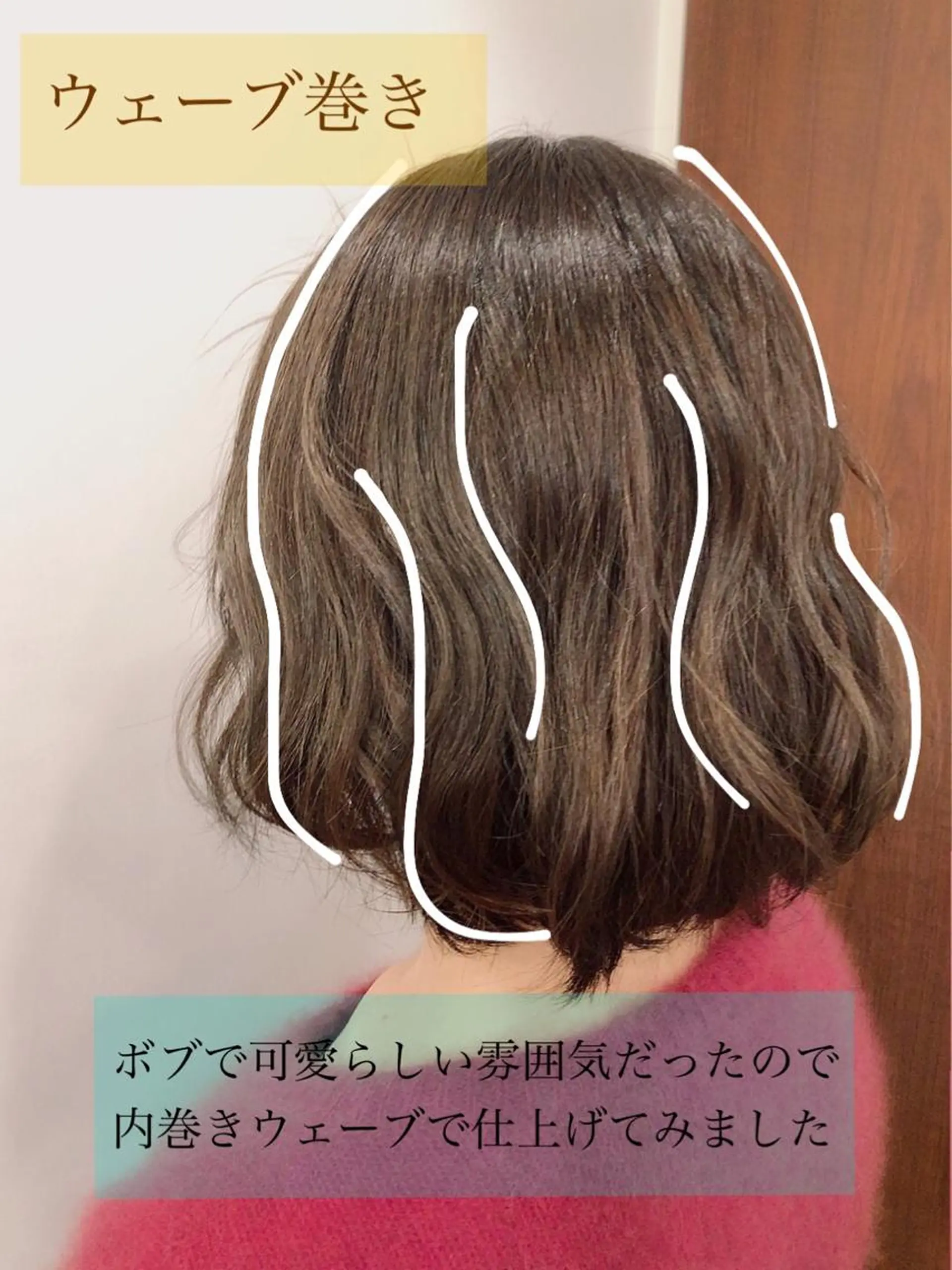 ショート パーマ ロングレイヤー 🤍山内　飛鳥🤍のヘアスタイル