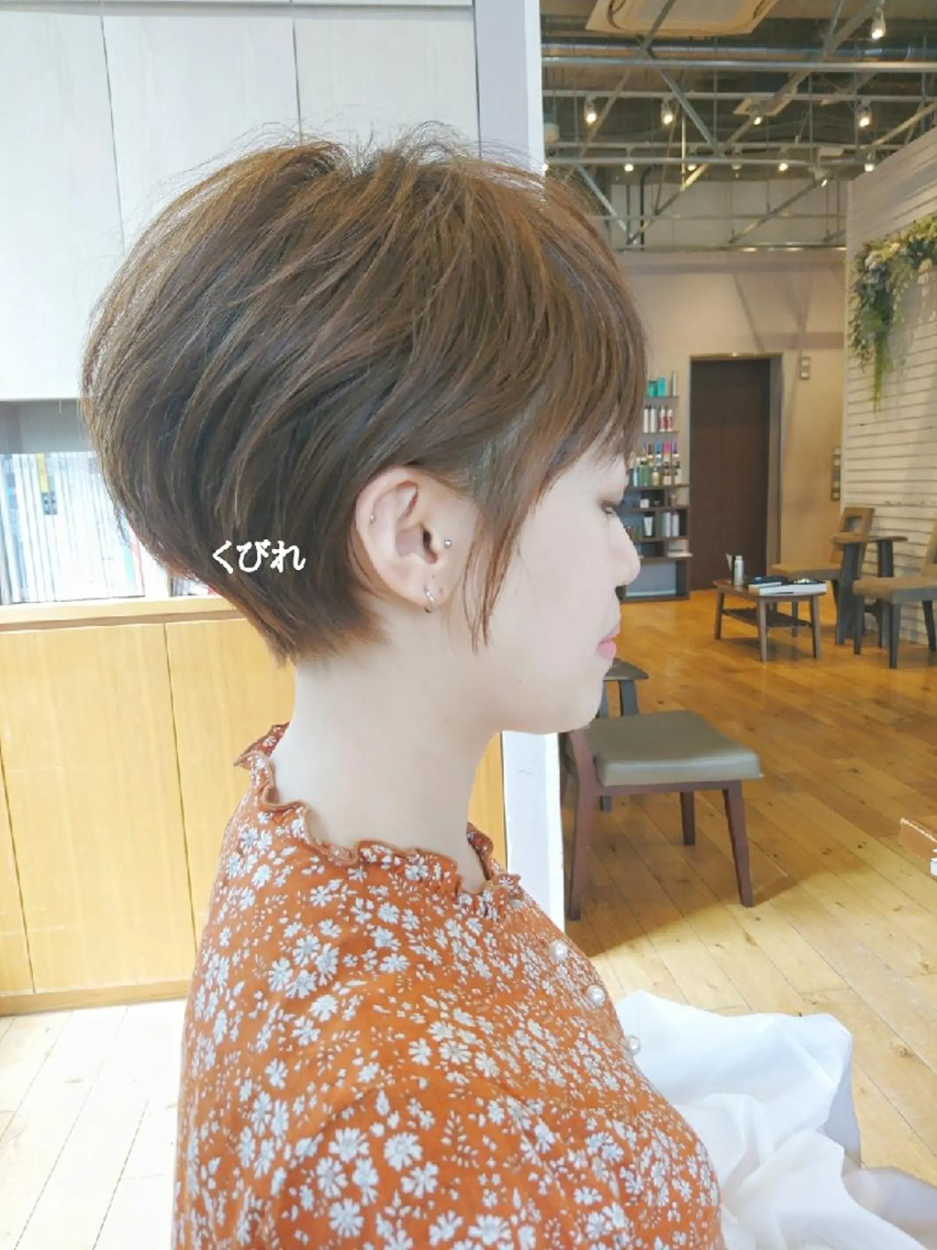 ショート カラー 髪質改善🌸縮毛矯正 専門家💖後藤のヘアスタイル