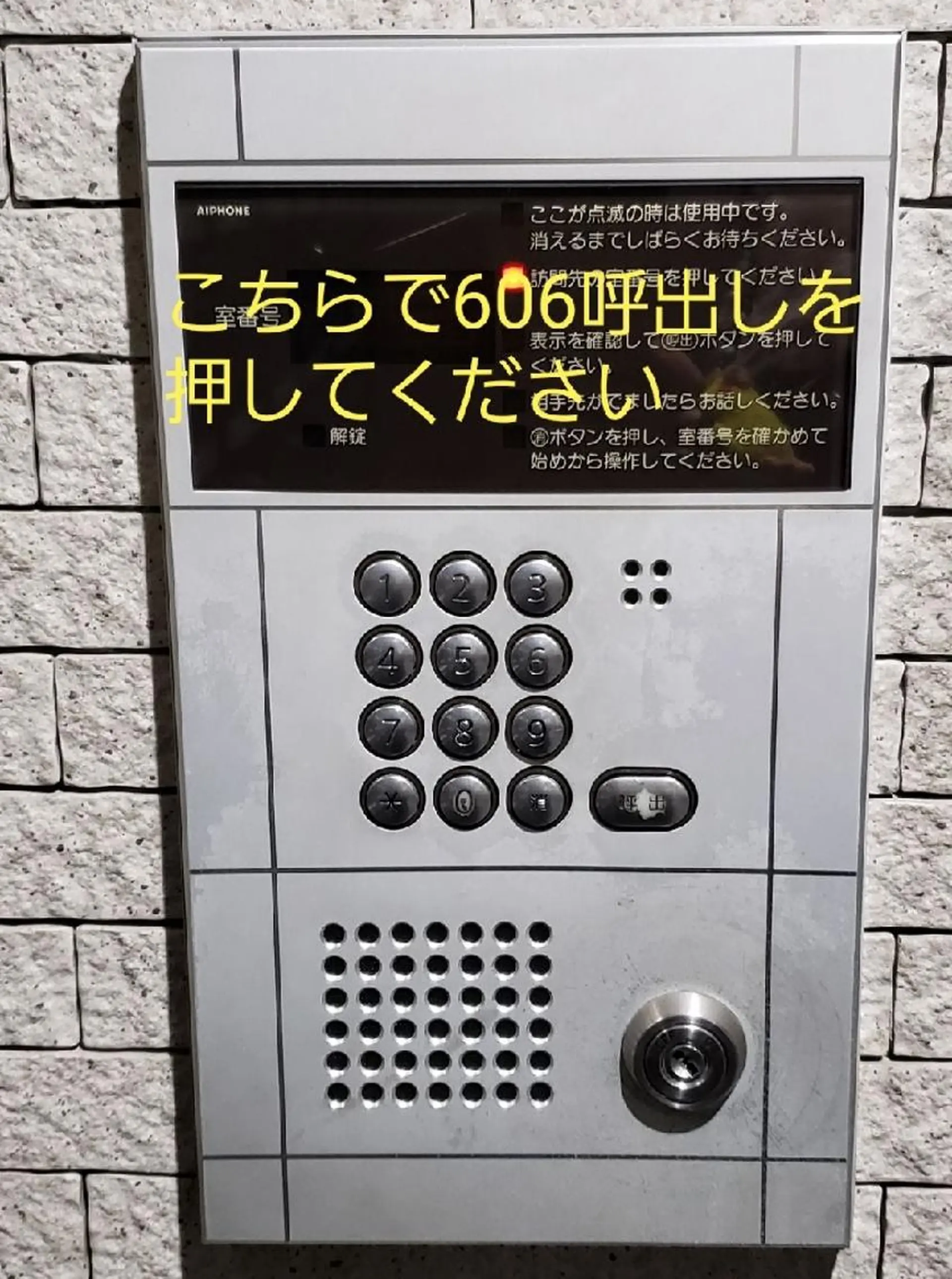 ネイル Nail Aphroditeのネイルデザイン