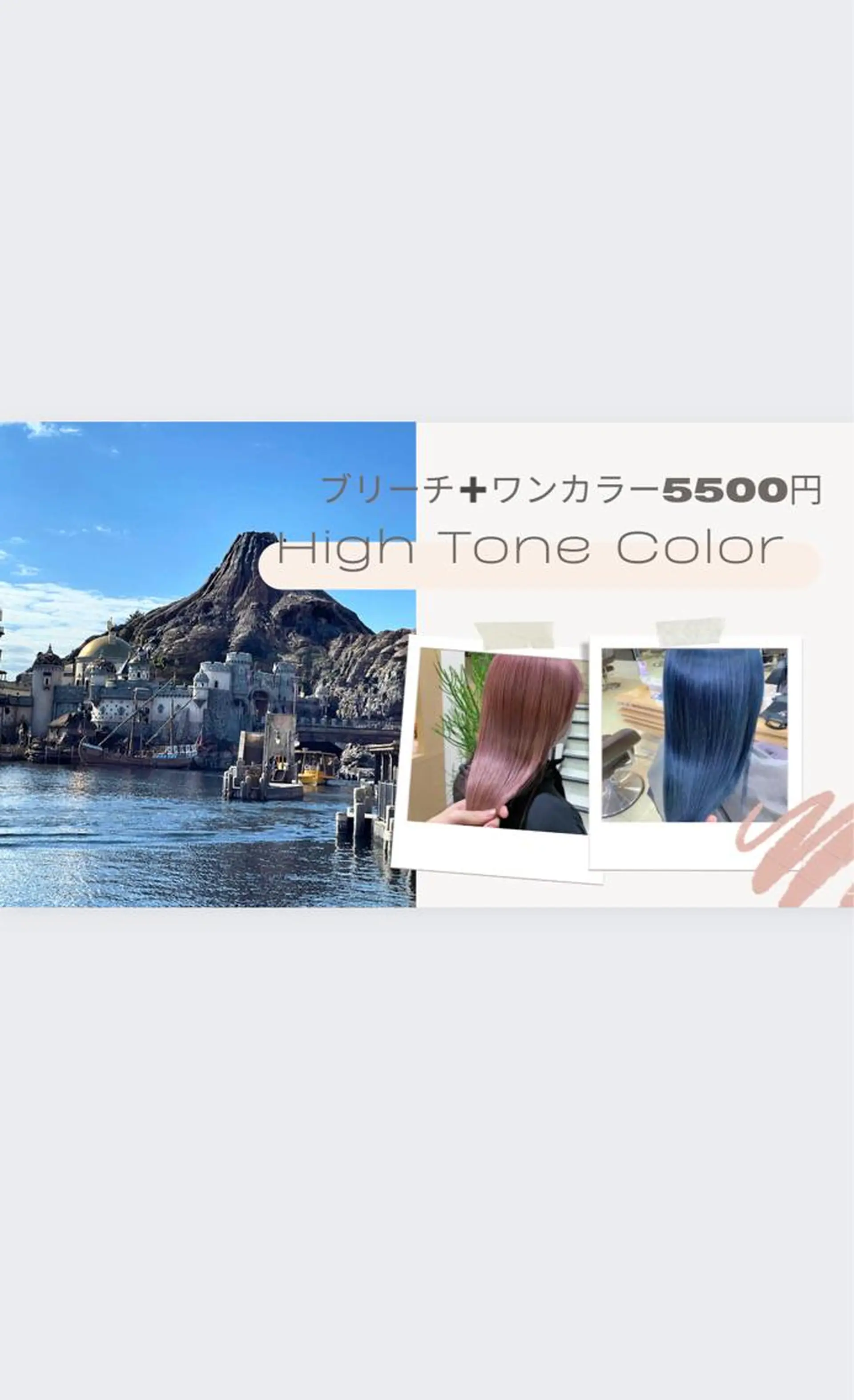 ロング メンズ メンズハイトーン メンズカット松戸/韓 国/メンズパーマ航太のヘアスタイル