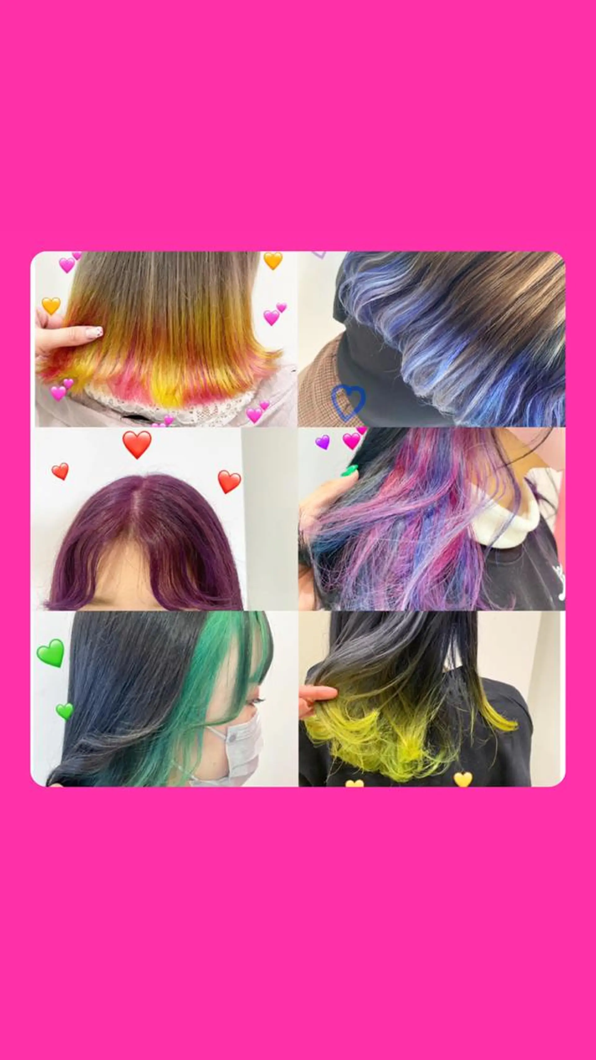 ミディアム カラー デザインカラー 新宿駅近♡個室 ♡関口三都季🌜のヘアスタイル