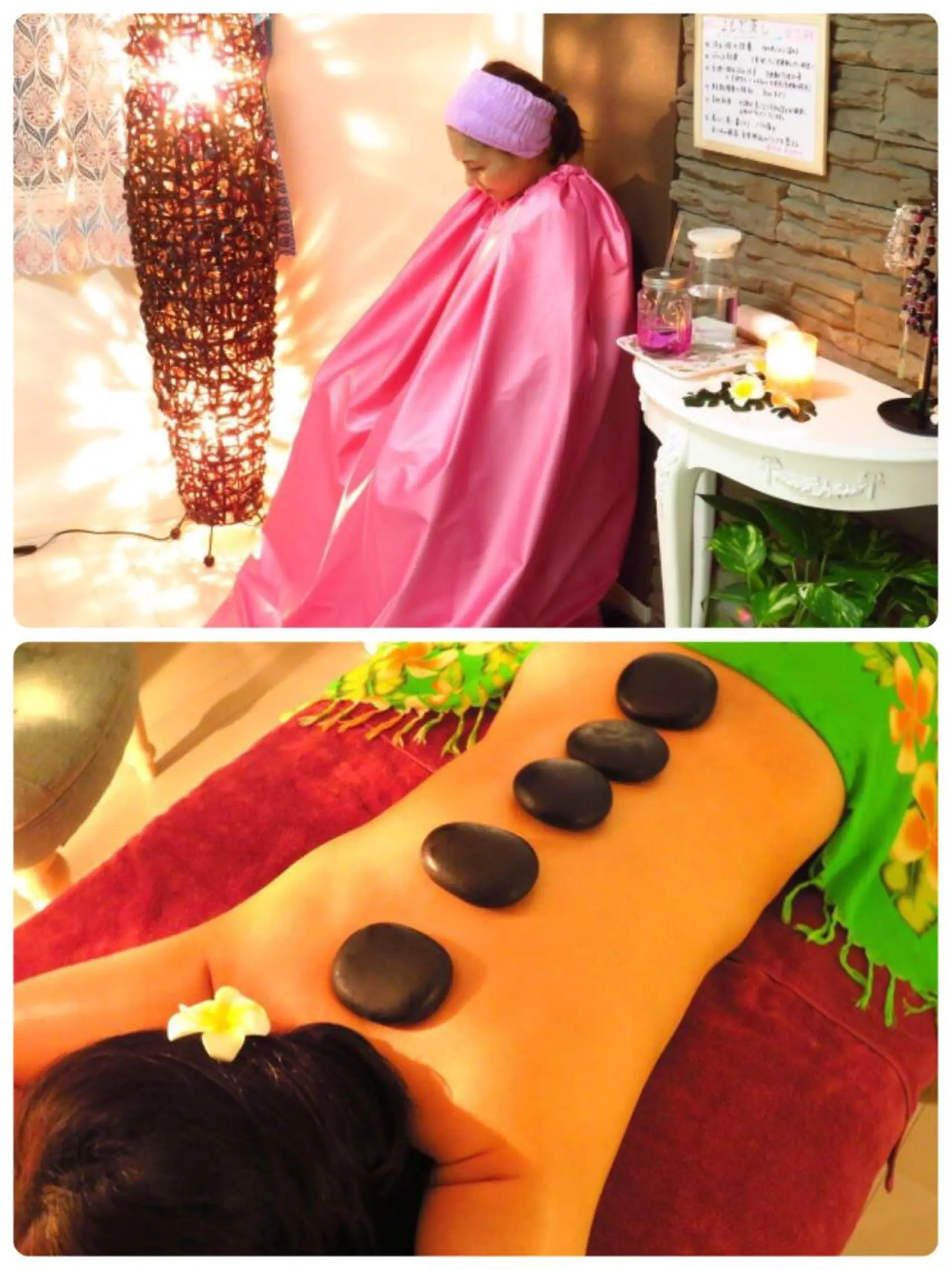 Aloha Mai マツキのエステ・リラクイメージ