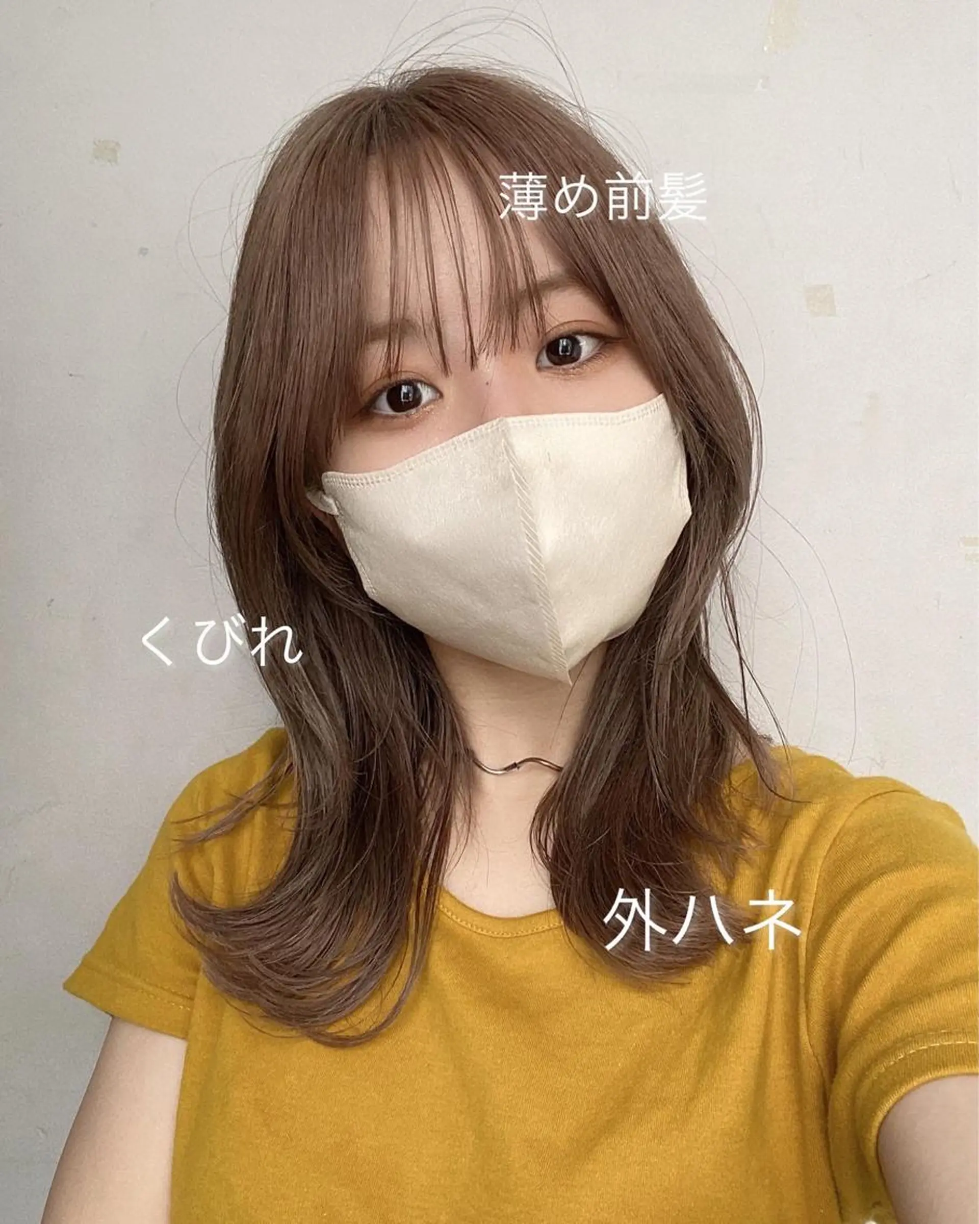 ミディアム カラー ベージュカラー くびれヘア ヘアカラー トリートメント 🍼顔周りカット/ レイヤー/小川華奈のヘアスタイル