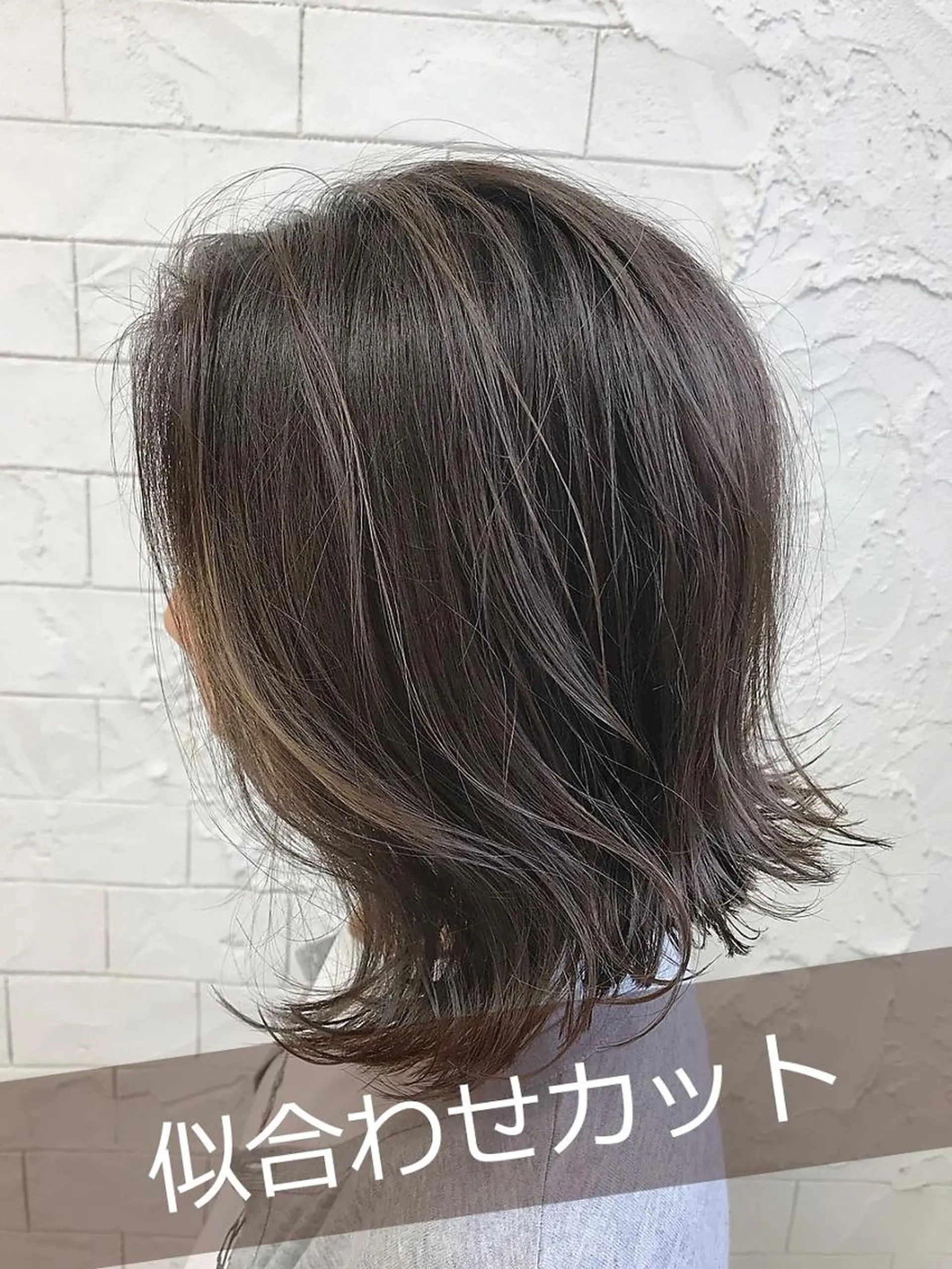 ミディアム 上重 晴輝 Recharme新保のヘアスタイル