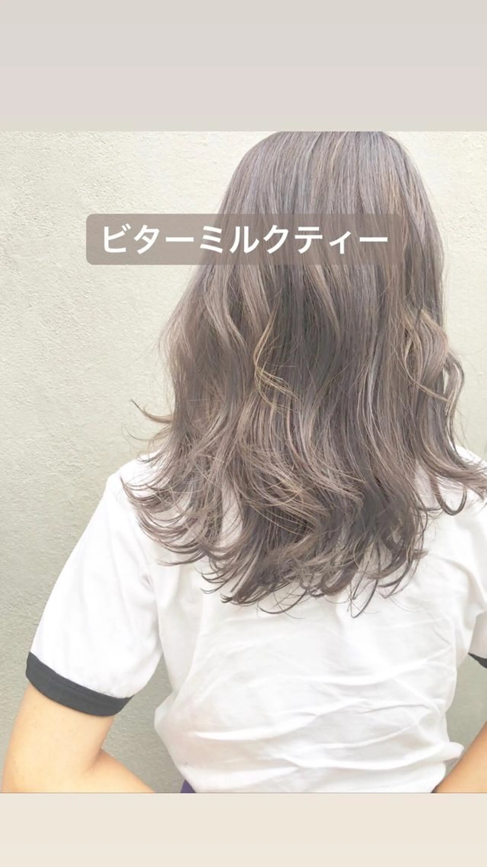 セミロング カラー カット ヘアカラー トリートメント 店長 小池アキトのヘアスタイル