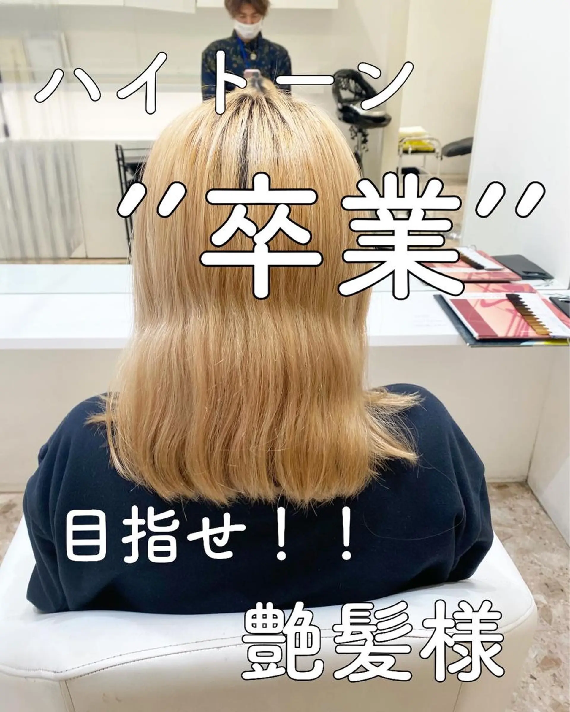 ロング 🌿レイヤー/ブリー チ/🌿‬JINのヘアスタイル