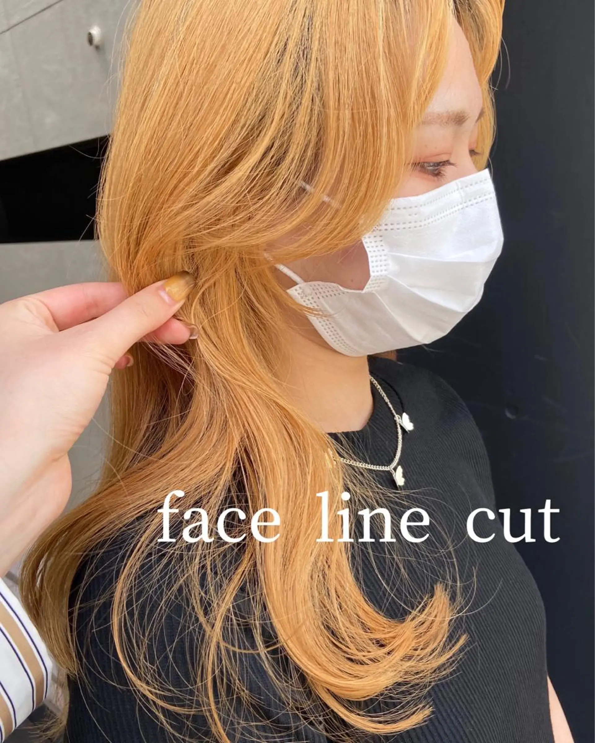 ロング カラー ヘアアレンジ 顔周りカット Trip大名 AZUのヘアスタイル