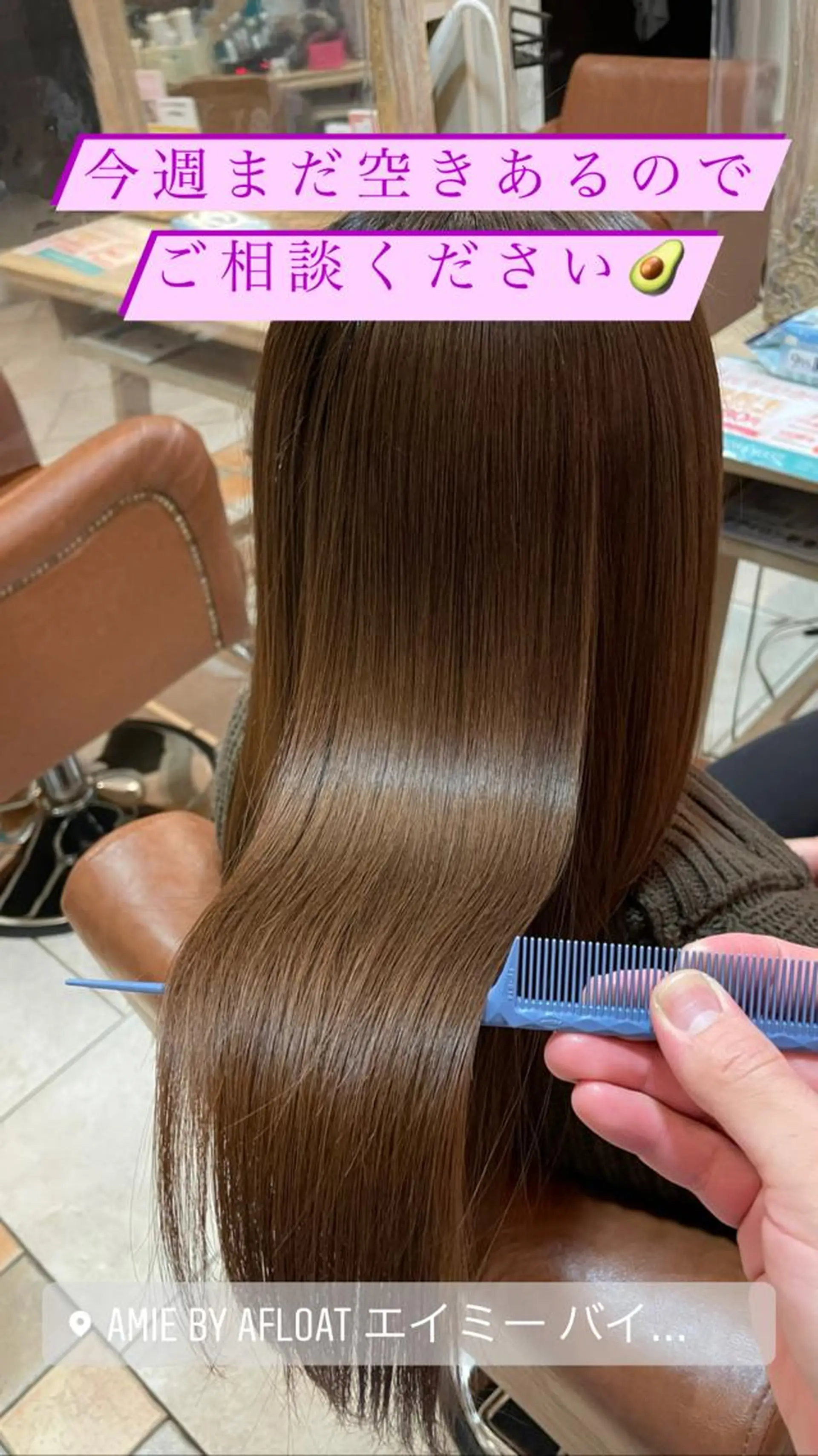 モデル募集 / Kのヘアスタイル