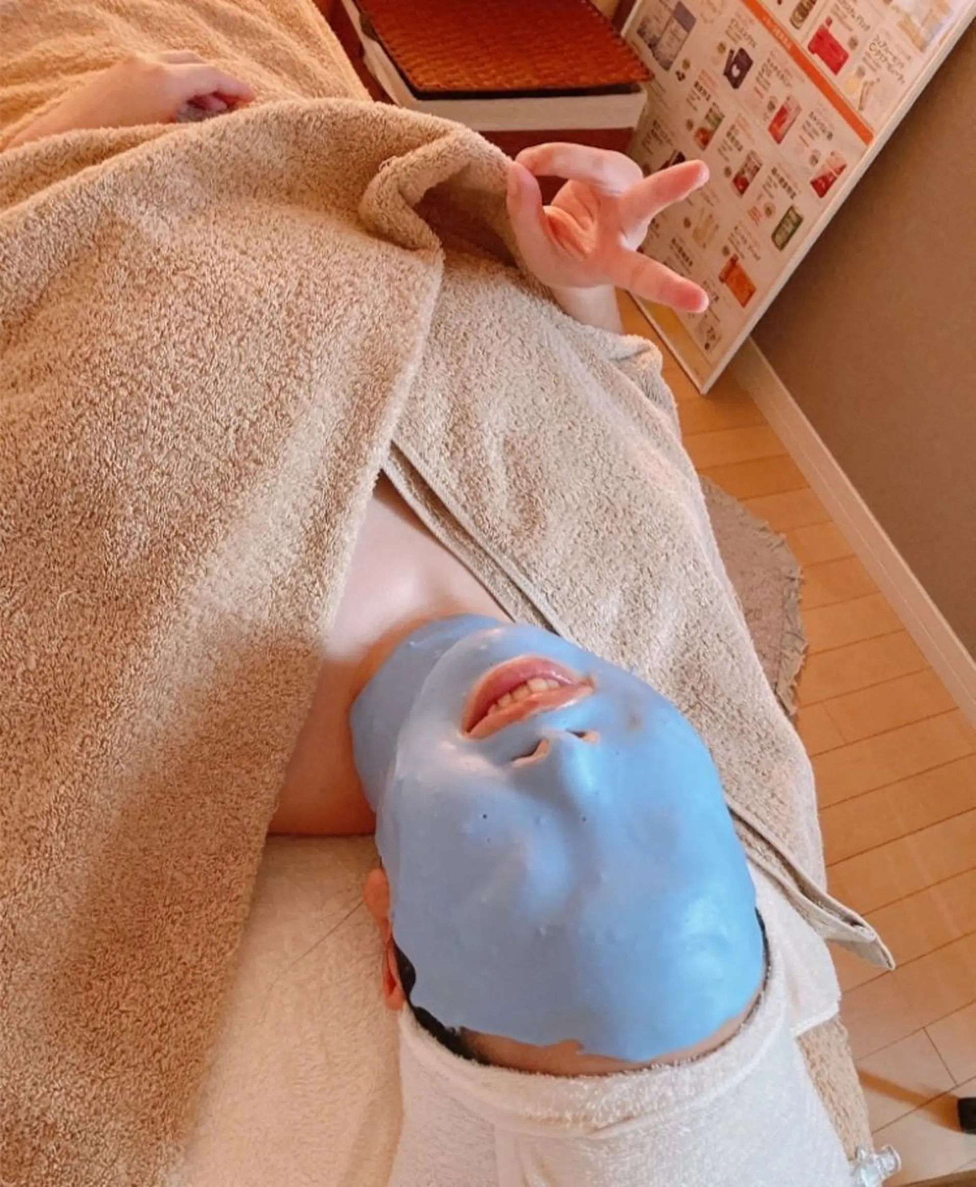 エステ メナード若泉 1丁目代行店のエステ・リラクイメージ