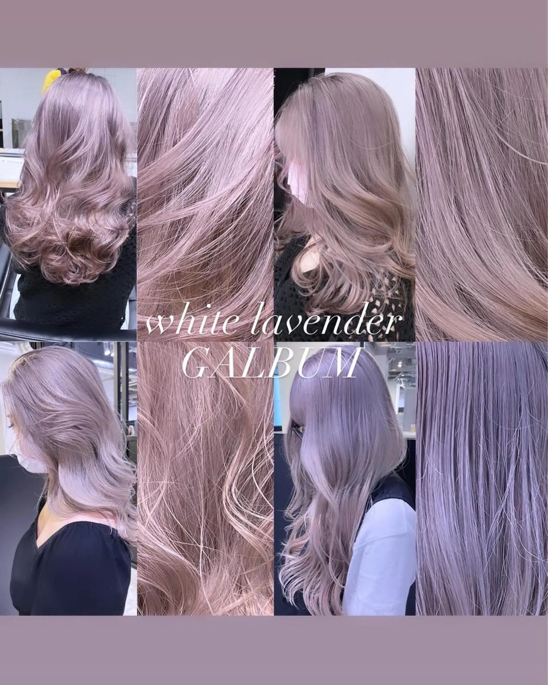 セミロング カラー カット ヘアカラー トリートメント ヘアセット 💜ハイトーン💛 マジカルかいちゃんのヘアスタイル