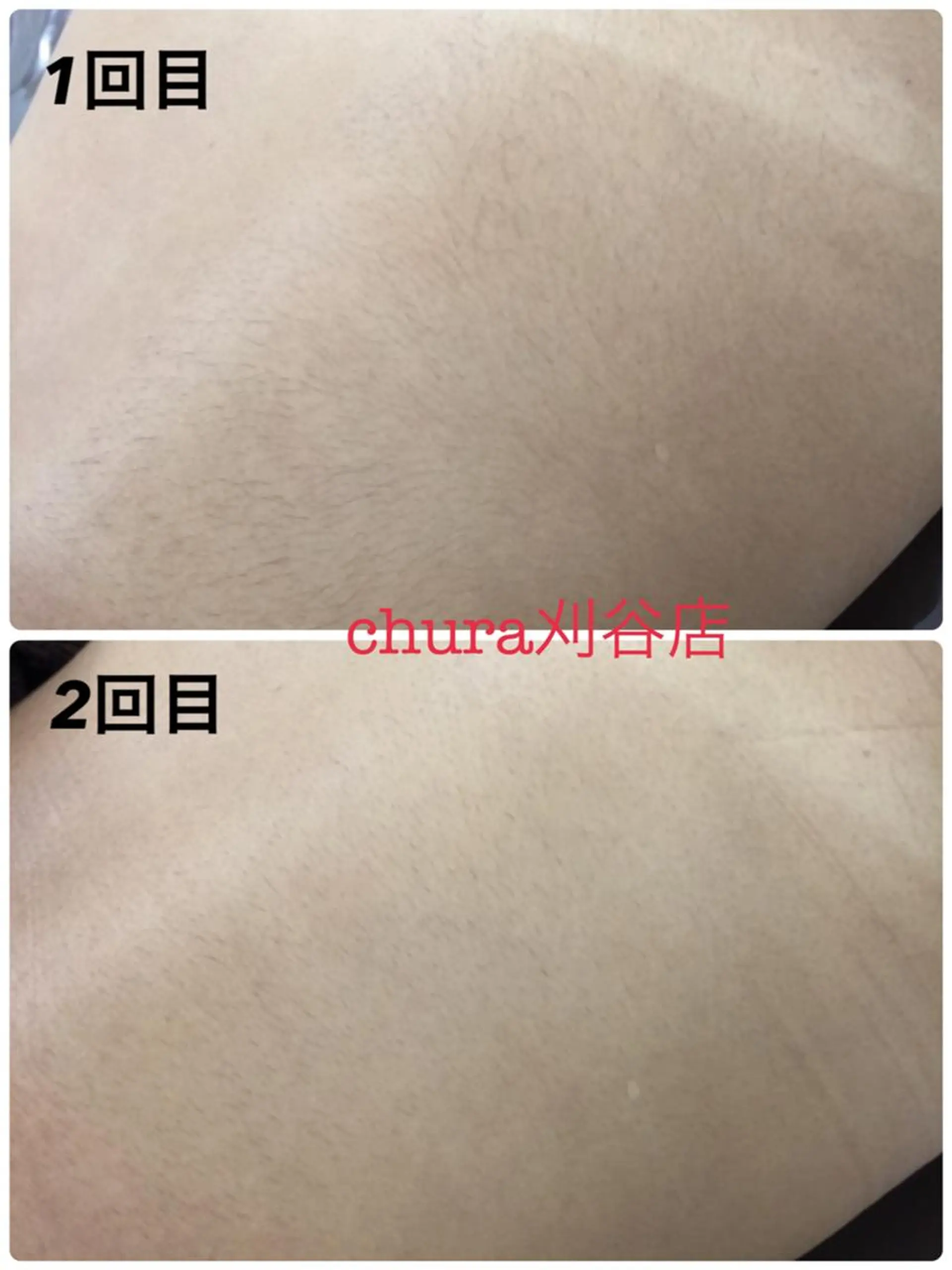 chura刈谷店☆ AESTHETICのエステ・リラクイメージ