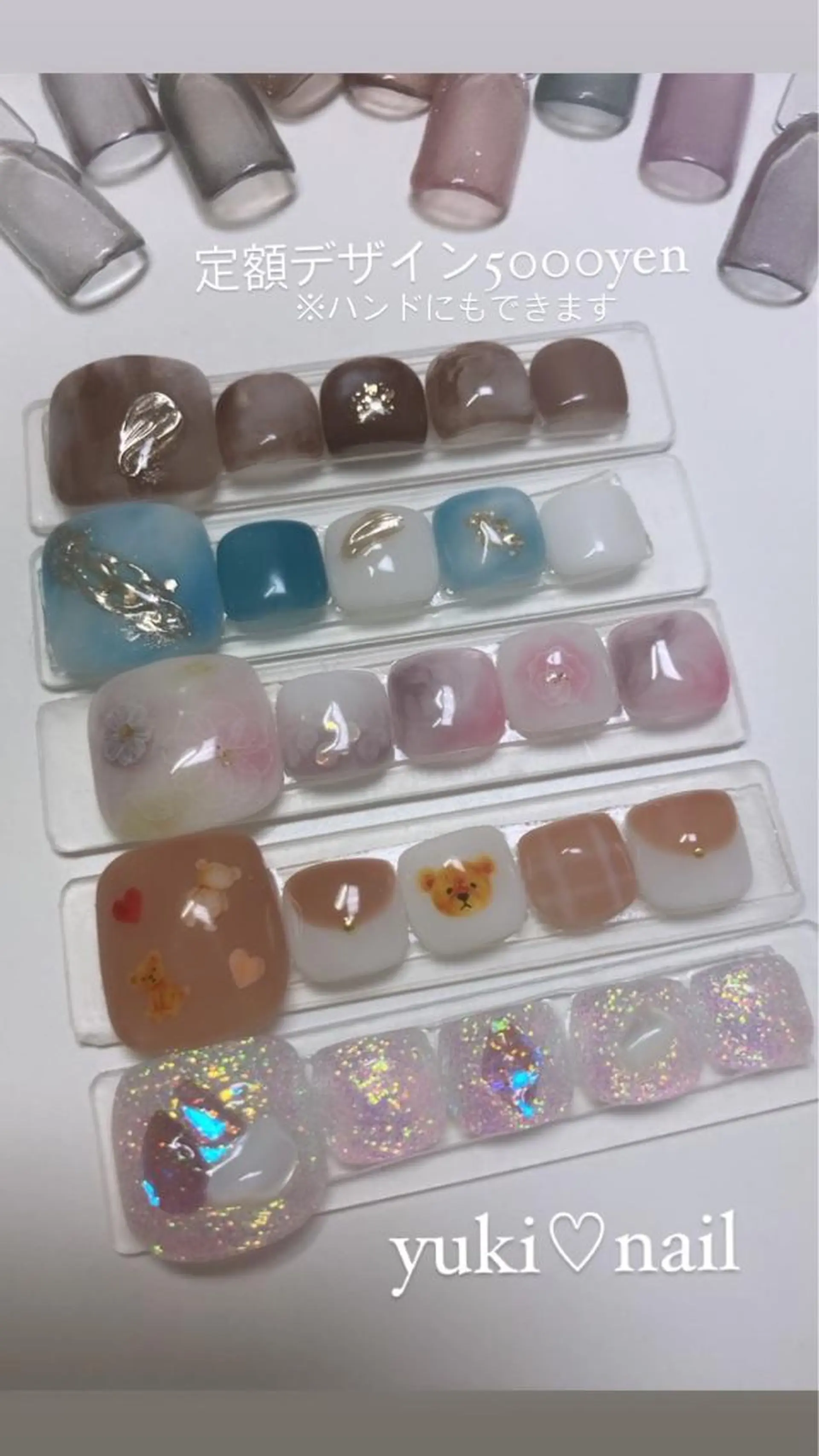 ネイル yuki♡nail 光が丘駅7分のネイルデザイン