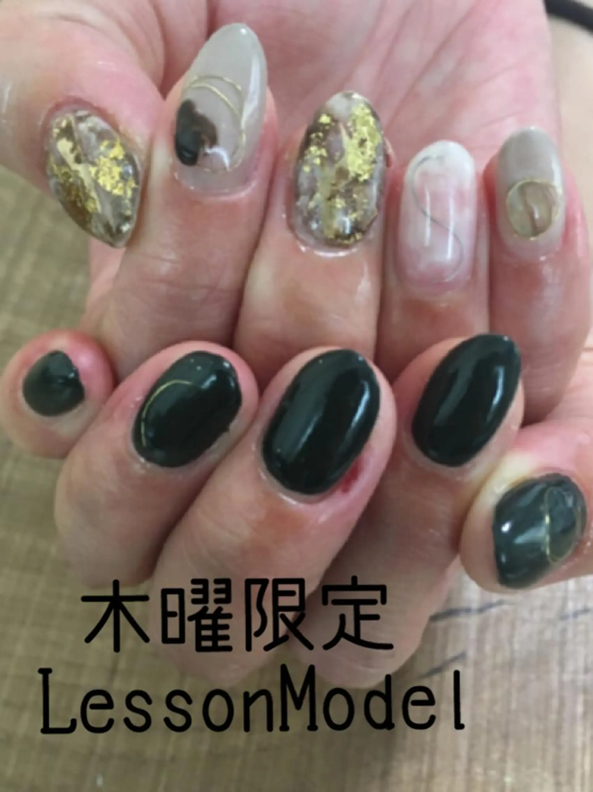 ネイル ツメトマツゲ .のネイルデザイン