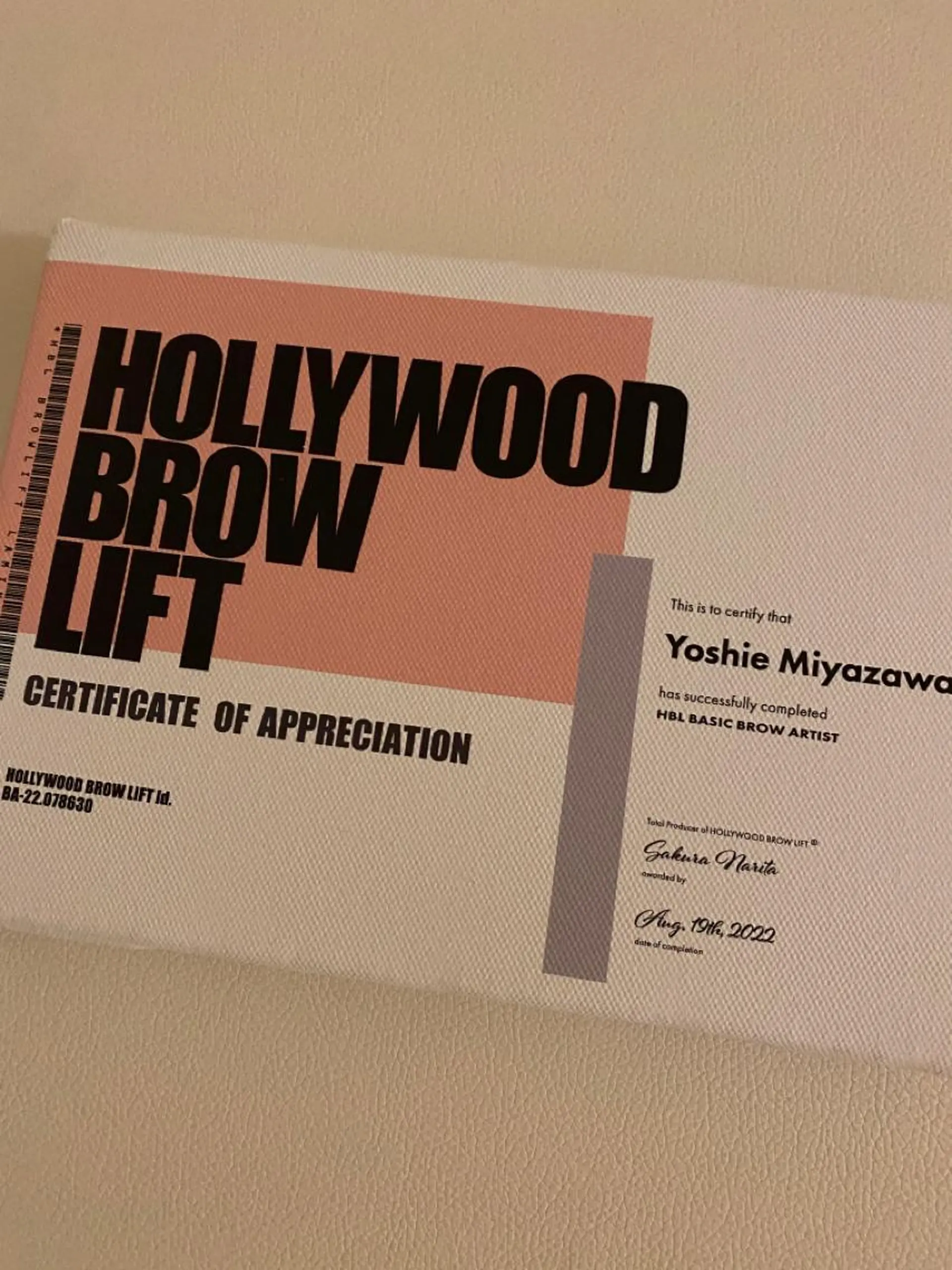 アイブロウ miyazawa yoshieの眉毛・アイブロウイメージ