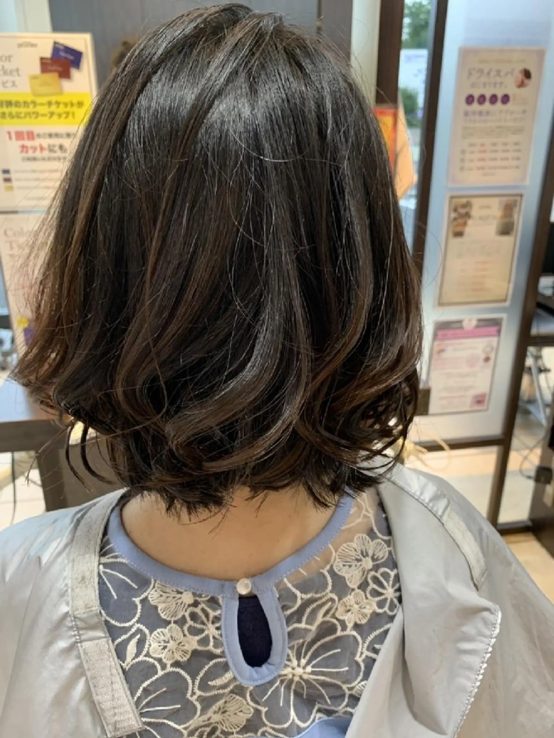 セミロング 栗田 由佳の眉毛・アイブロウイメージ