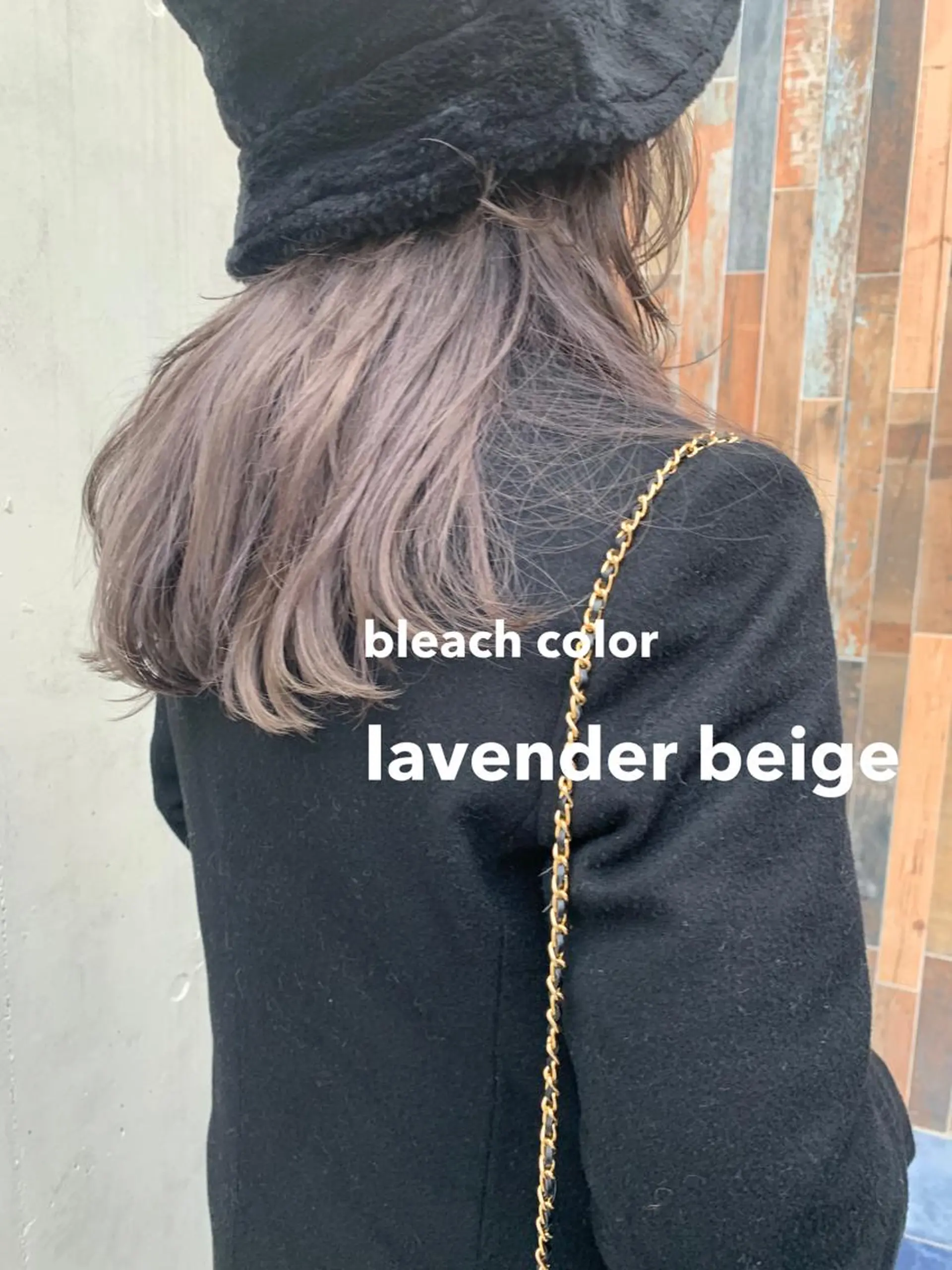 セミロング カラー ベージュカラー ブリーチ ケアブリーチ 透明感カラー ラベンダーカラー 柔らかブラウン/顔周 りレイヤー♡ユウシのヘアスタイル
