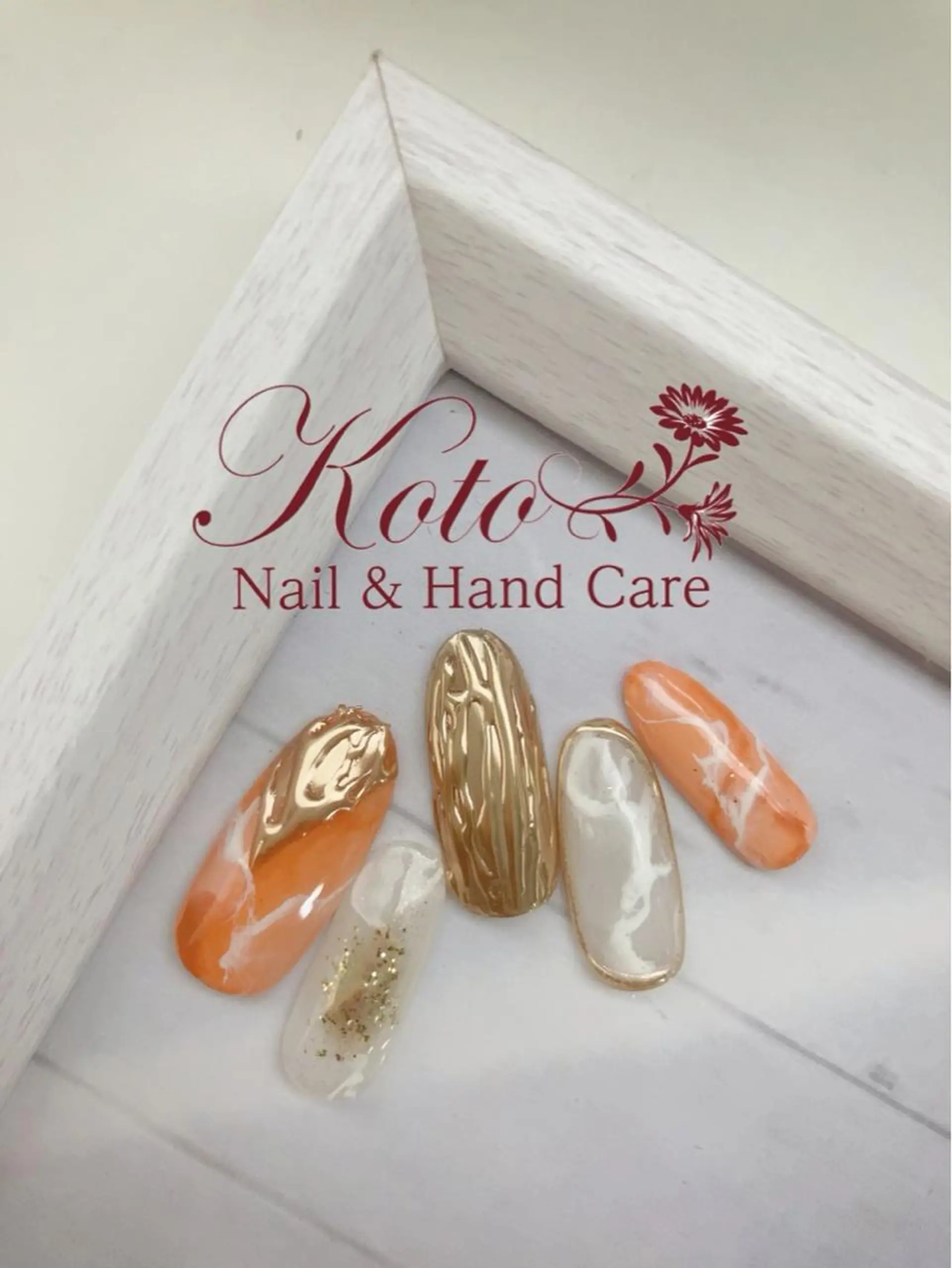 ネイル 長さ出し フットネイル フレンチネイル ジェルネイル ラメ(グリッター) Risa ネイルサロンKOTOのネイルデザイン