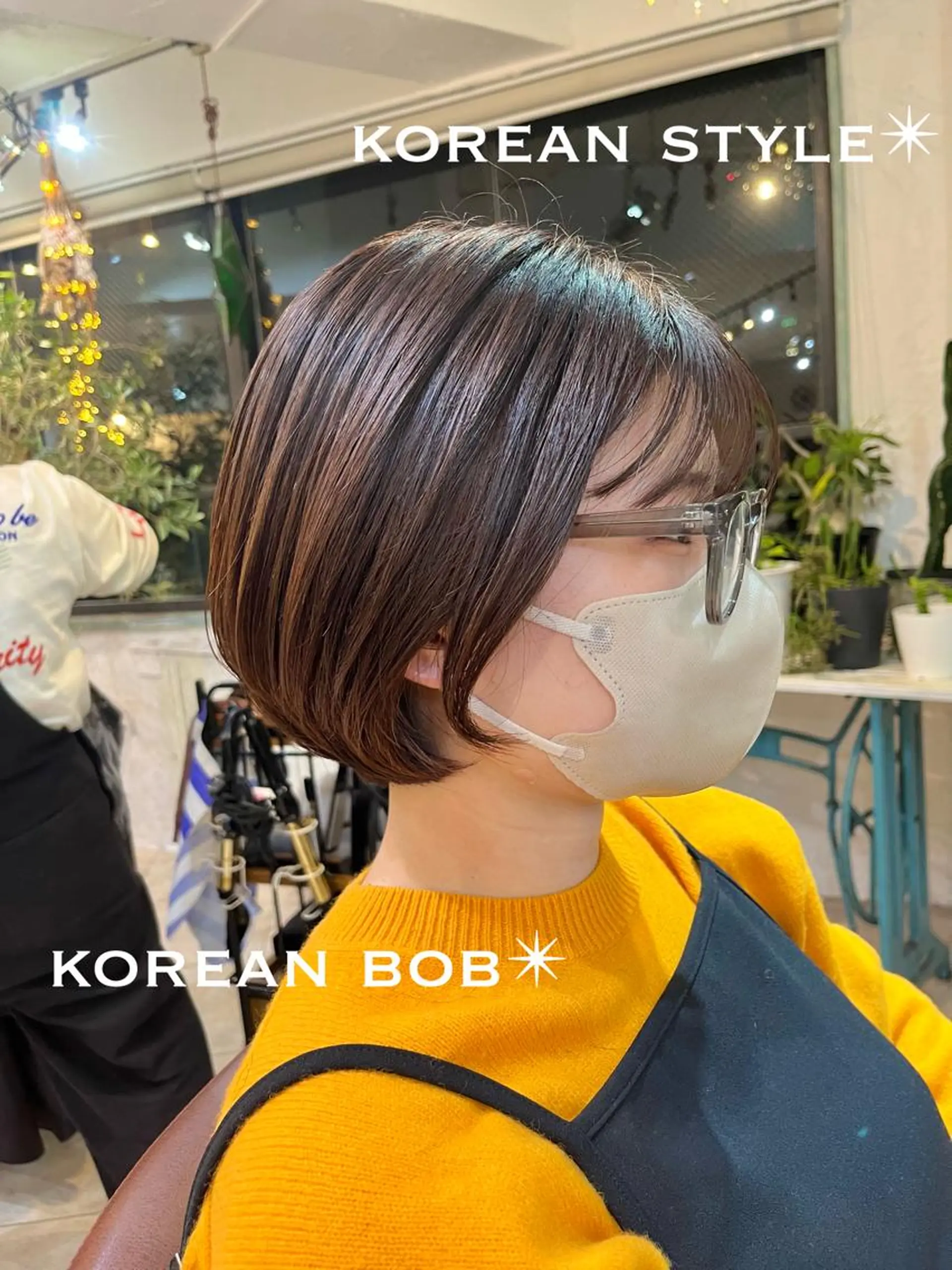 ショート ボブ 韓国風ヘア カット ヘアカラー トリートメント 本場の韓国ヘア 🇰🇷チ・ヨンジュのヘアスタイル
