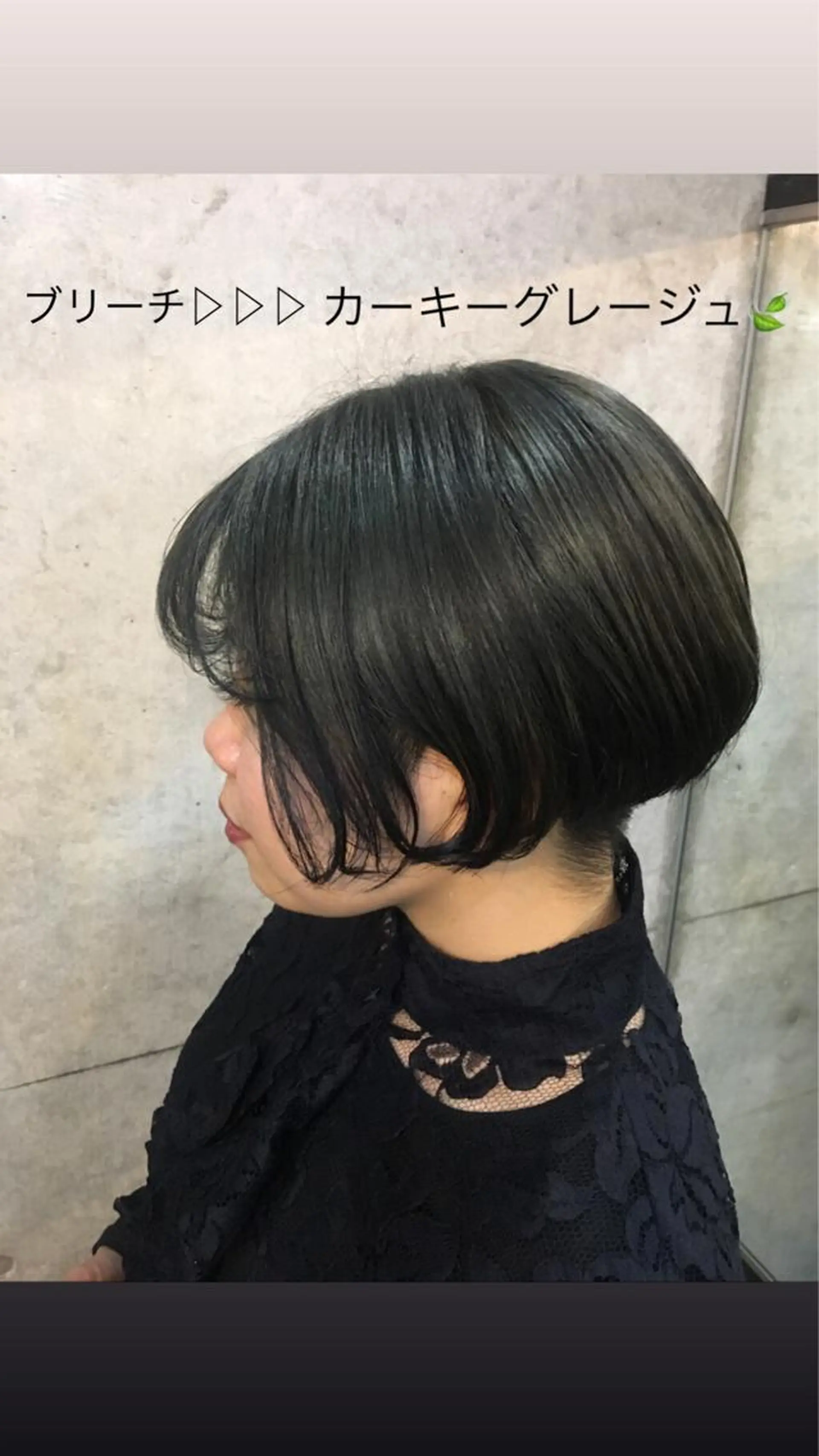 ショート カラー ブリーチ グレージュ kimika🥑 メンズ/髪質改善のその他イメージ