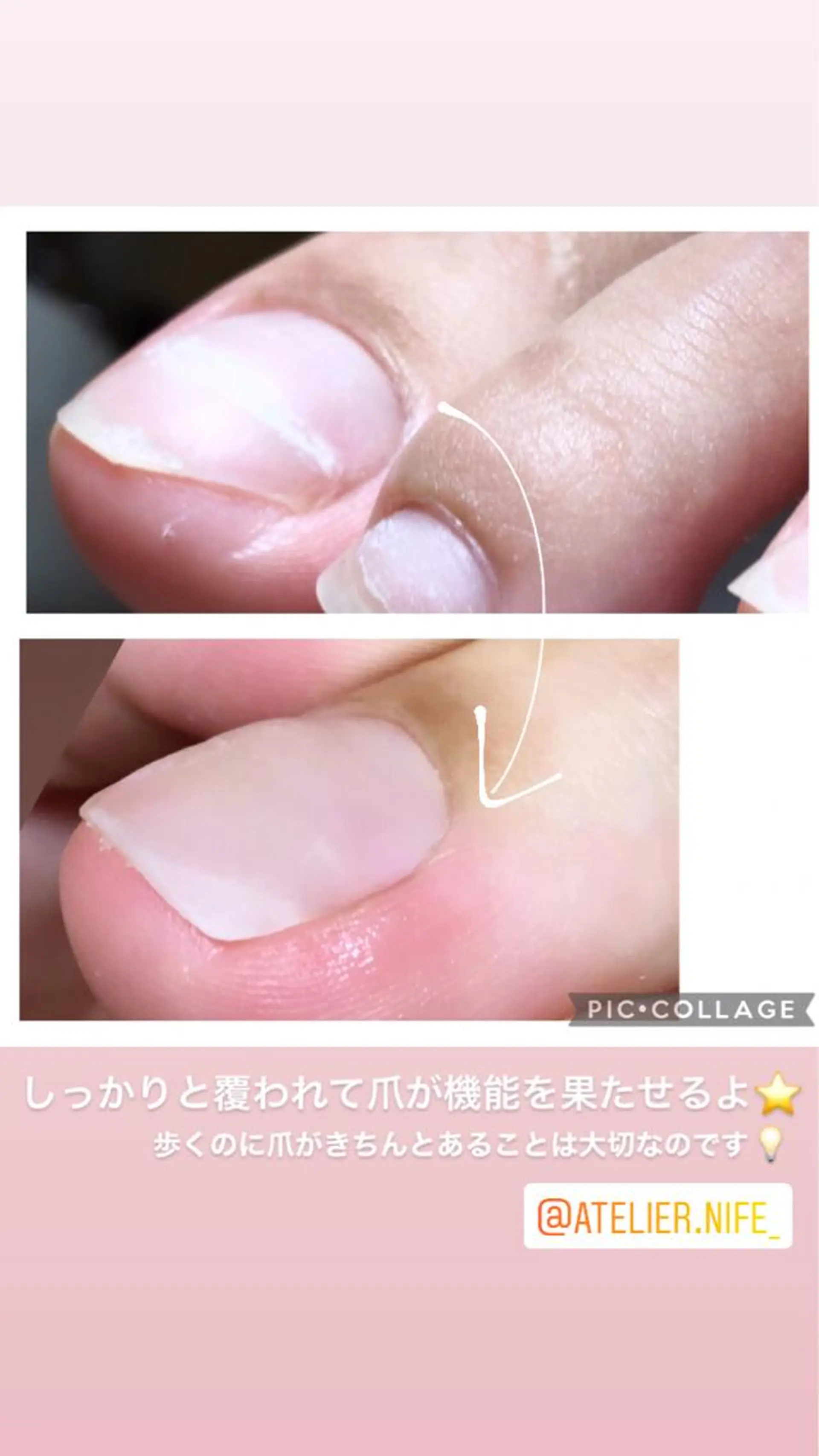 ネイル atelier nife.のネイルデザイン