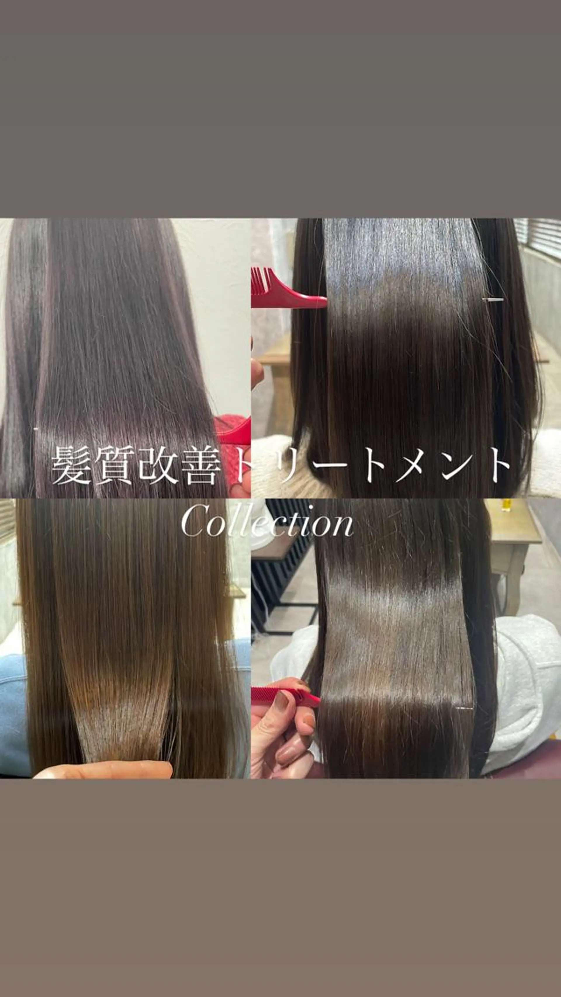 セミロング ROSSO ✂︎officialのヘアスタイル