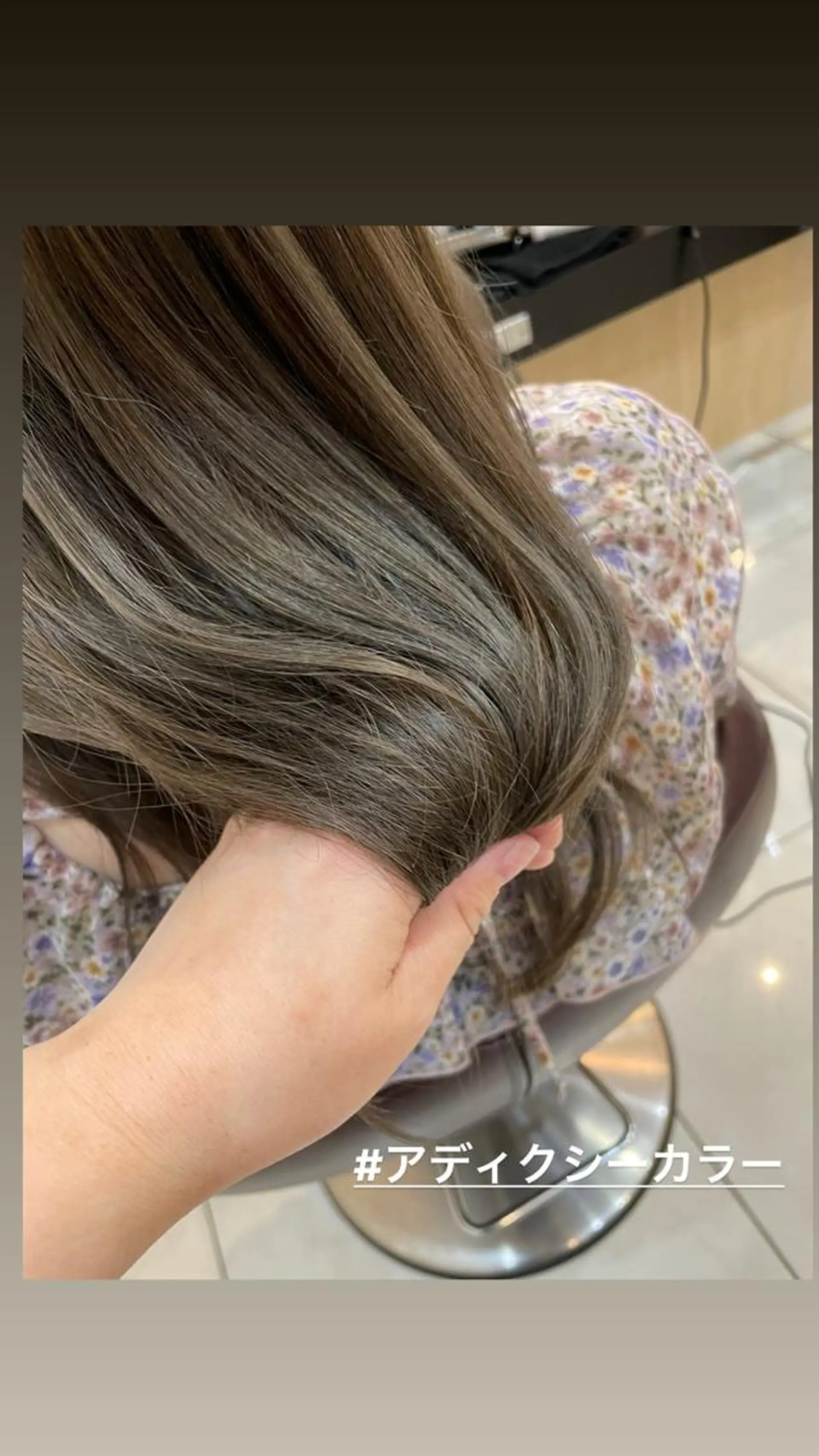 カラー 内田温子大人女性 ハイライト、ボブのヘアスタイル