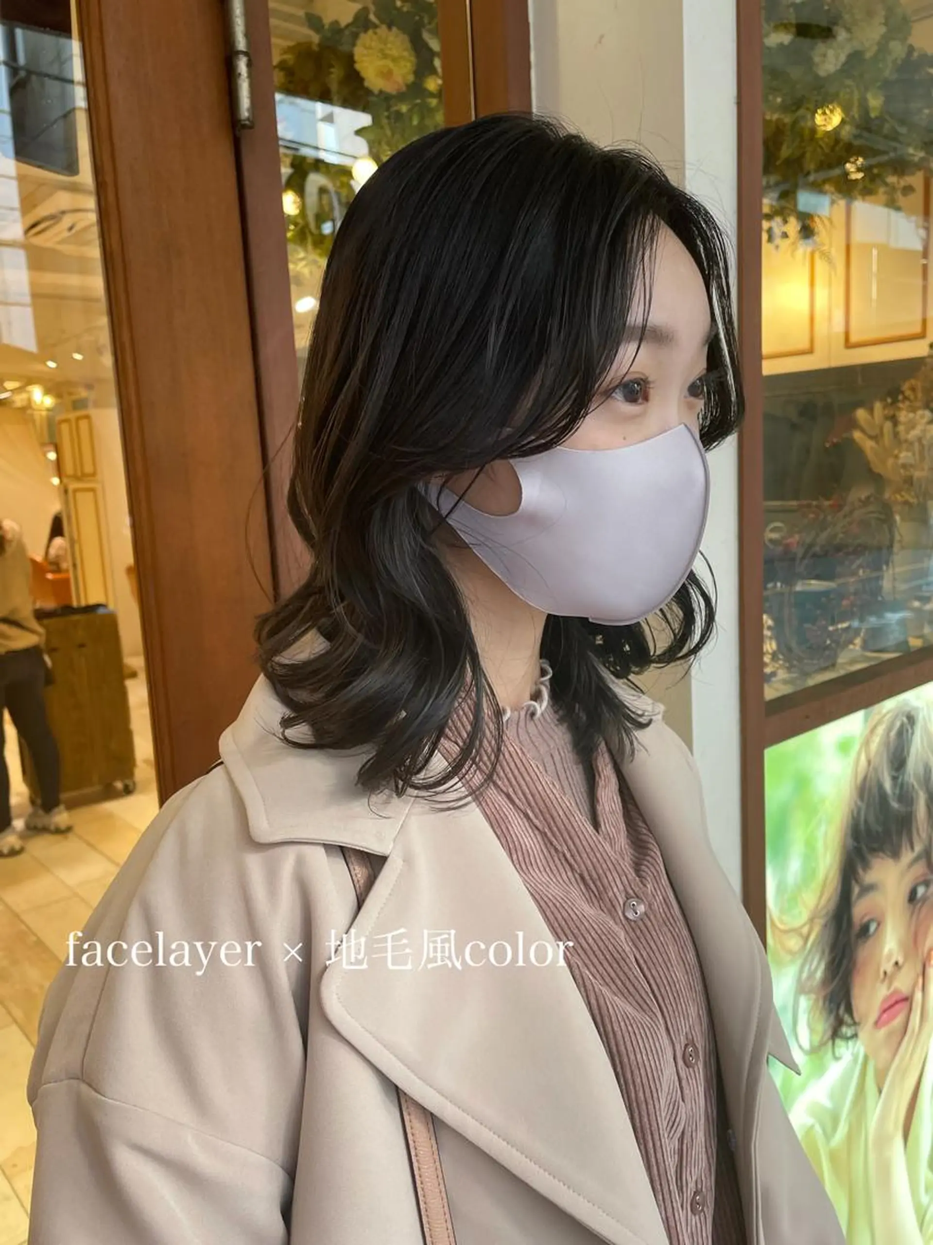 ミディアム カラー 黒髪 ブルーカラー ブルーブラック レイヤーカット 清水　ちひろ ✄トップスタイリストのヘアスタイル