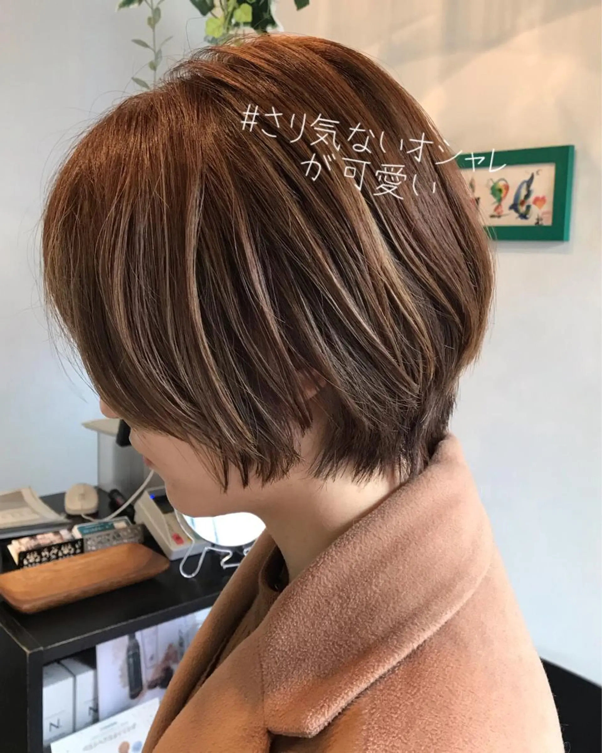 ショート カラー 美髪❣️縮毛矯正/ 髪質改善✨/山本のヘアスタイル