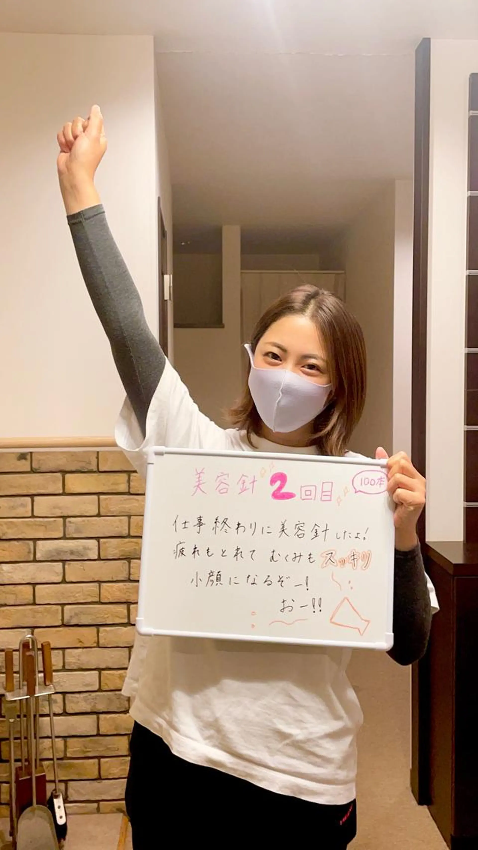 鍼灸サロン TIARA　美容鍼のエステ・リラクイメージ