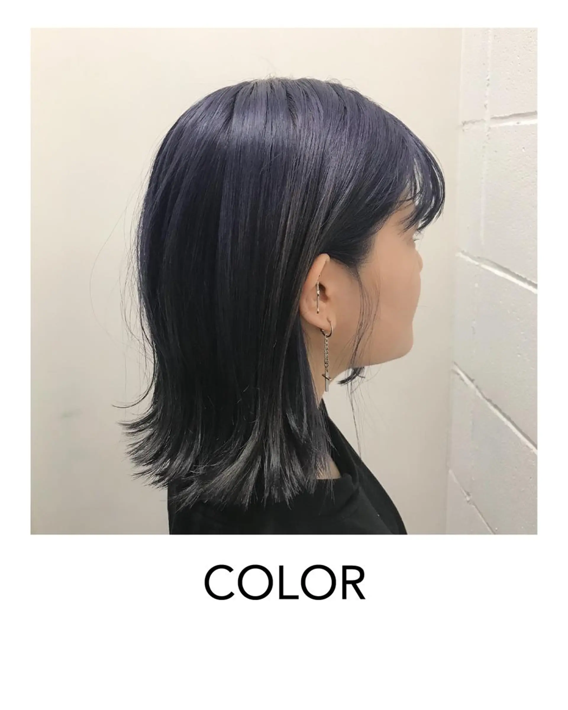 ミディアム カラー ヘアアレンジ 特別モデル価格 タカシマイッセイのヘアスタイル