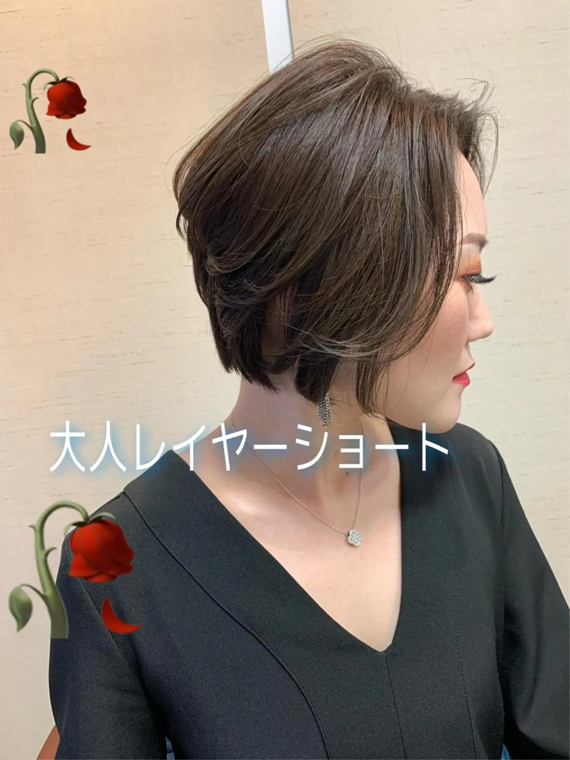 ショート カラー ハイライトカラー ハイライト レイヤーカット ショートヘア カット ヘアカラー トリートメント Beach private salon所属・Beach 代表 KENTAのヘアスタイル