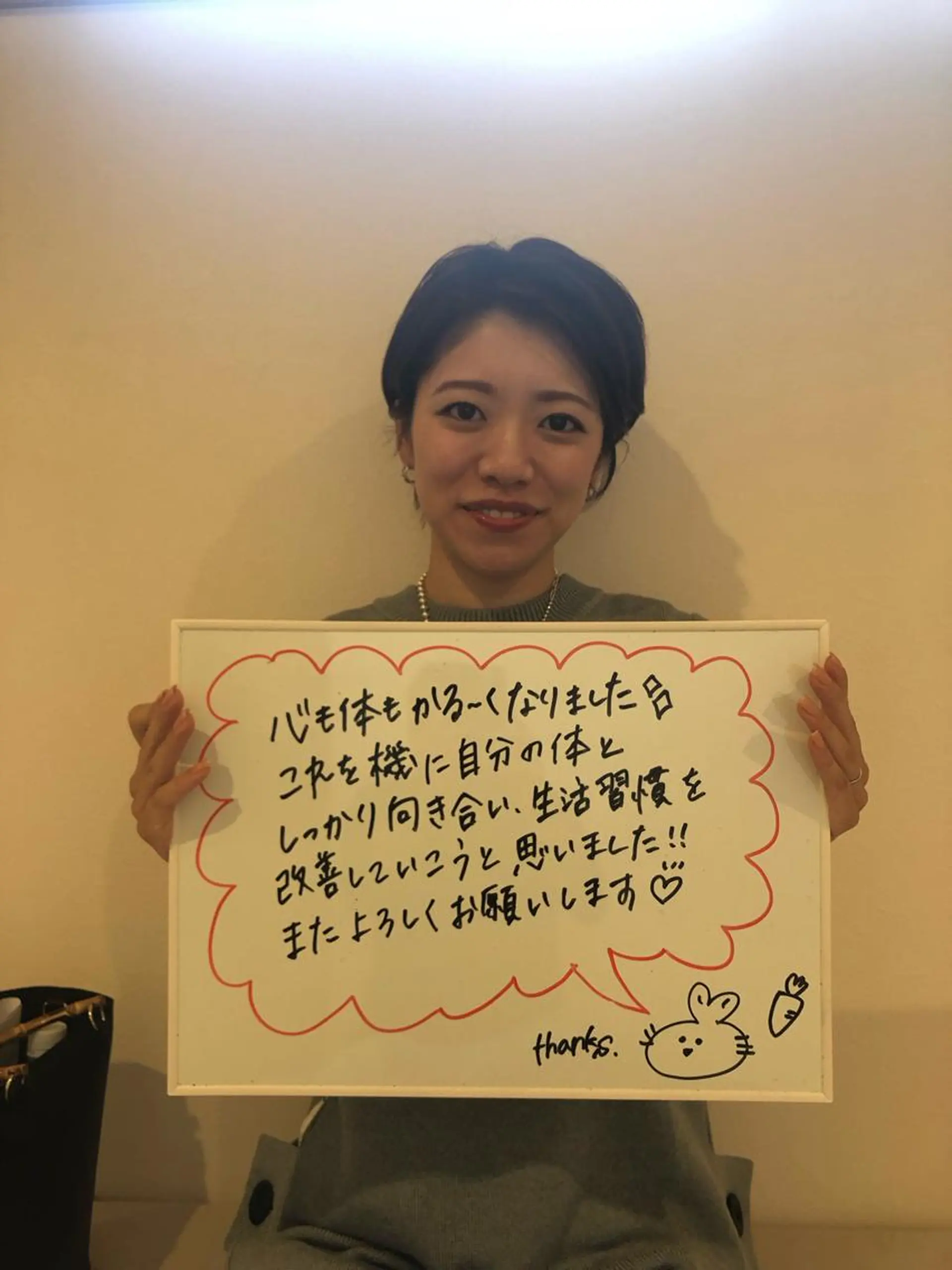 🐱美容鍼・整体 SBHメディカル👍のエステ・リラクイメージ