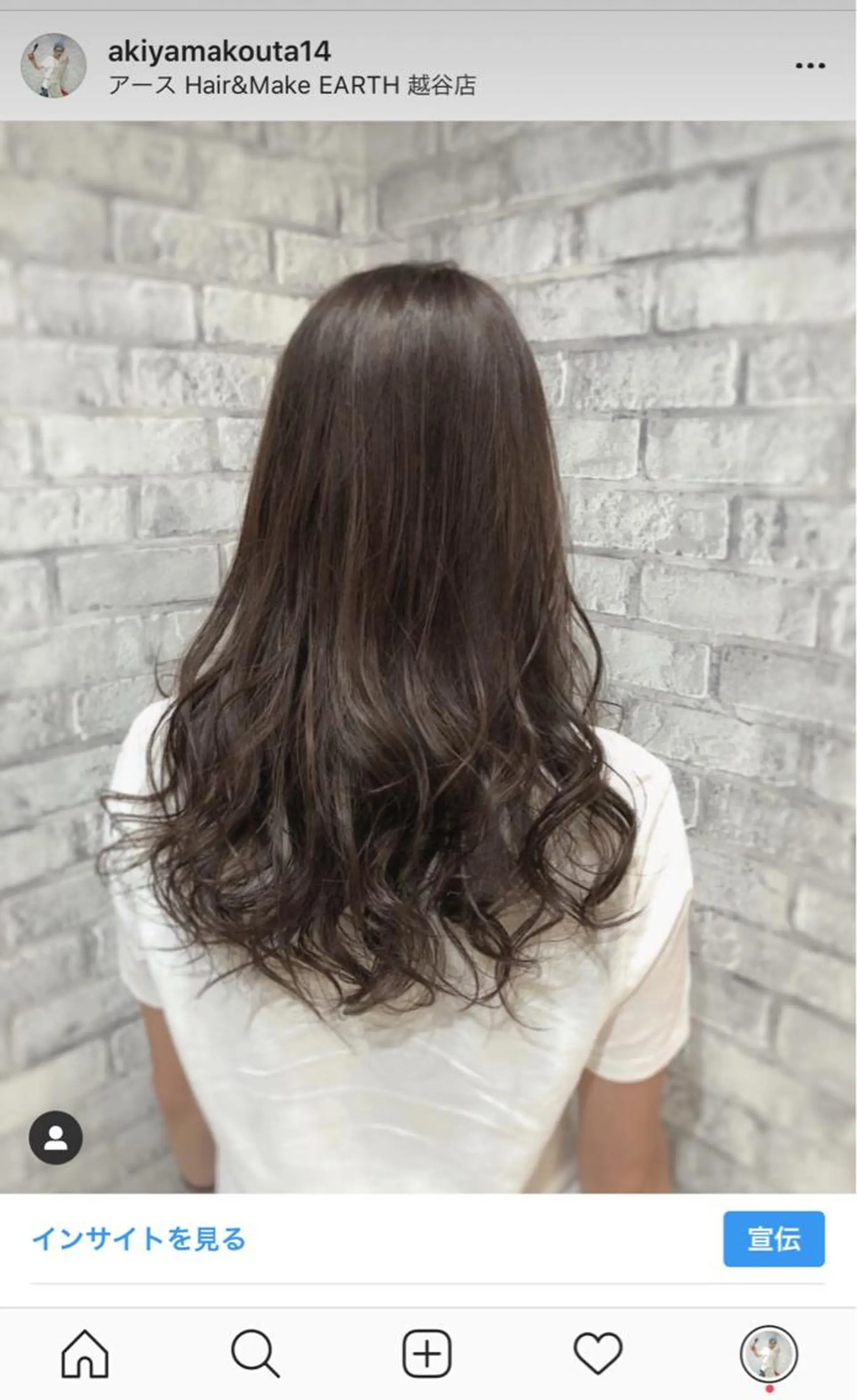 セミロング カラー ヘアアレンジ アッシュ トリートメント 秋山 幸太のヘアスタイル