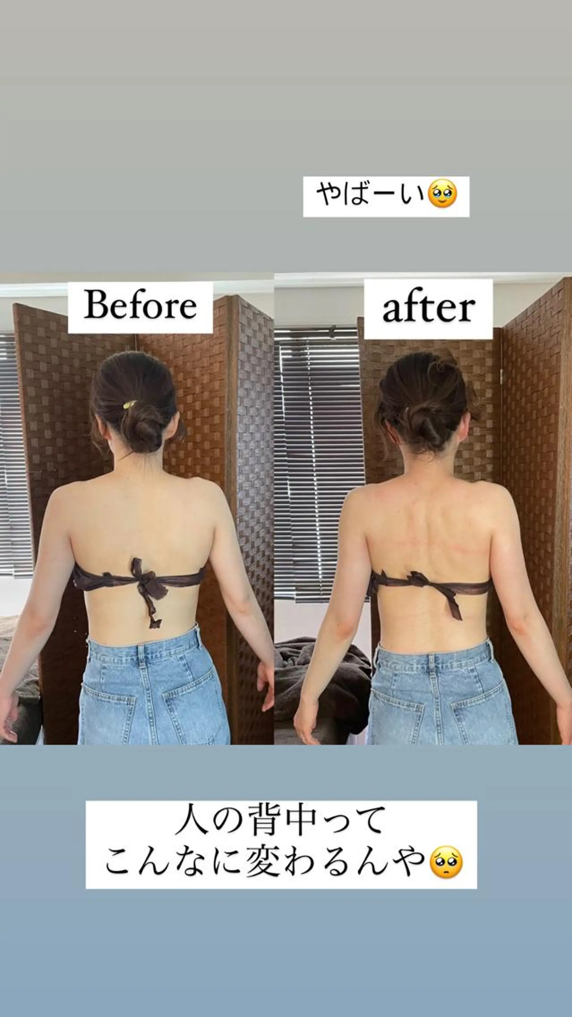 代表  山下 智景のエステ・リラクイメージ