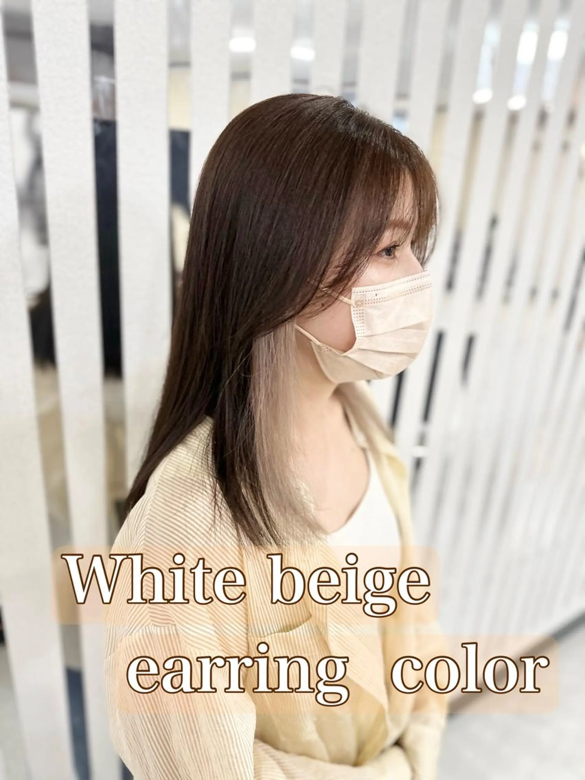 ミディアム カラー ブリーチ イヤリングカラー YURI ✨のヘアスタイル