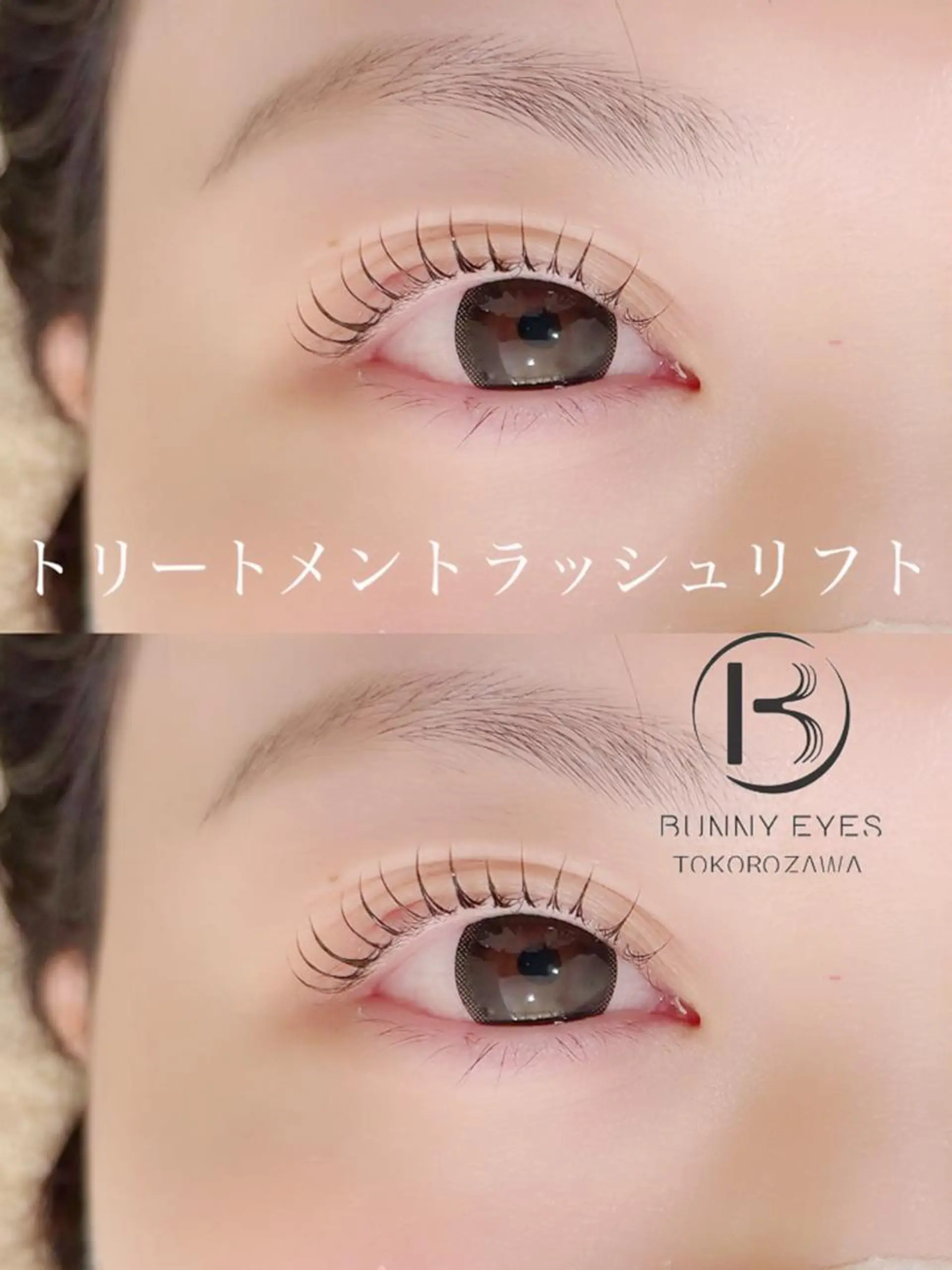 マツエク・マツパ Bunny eyes 武久のマツエク・マツパデザイン