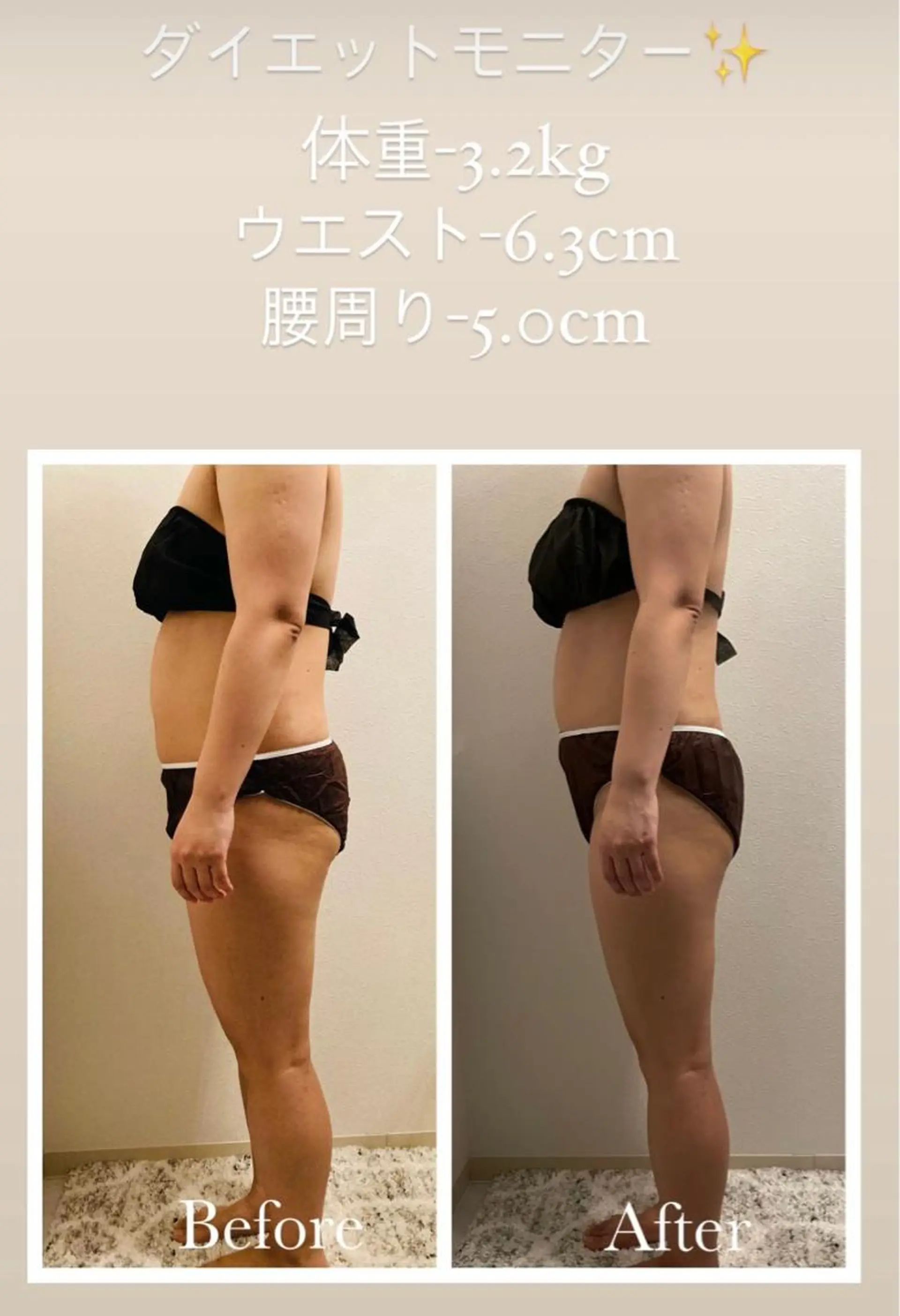 ワンネス トータルビューティーの眉毛・アイブロウイメージ