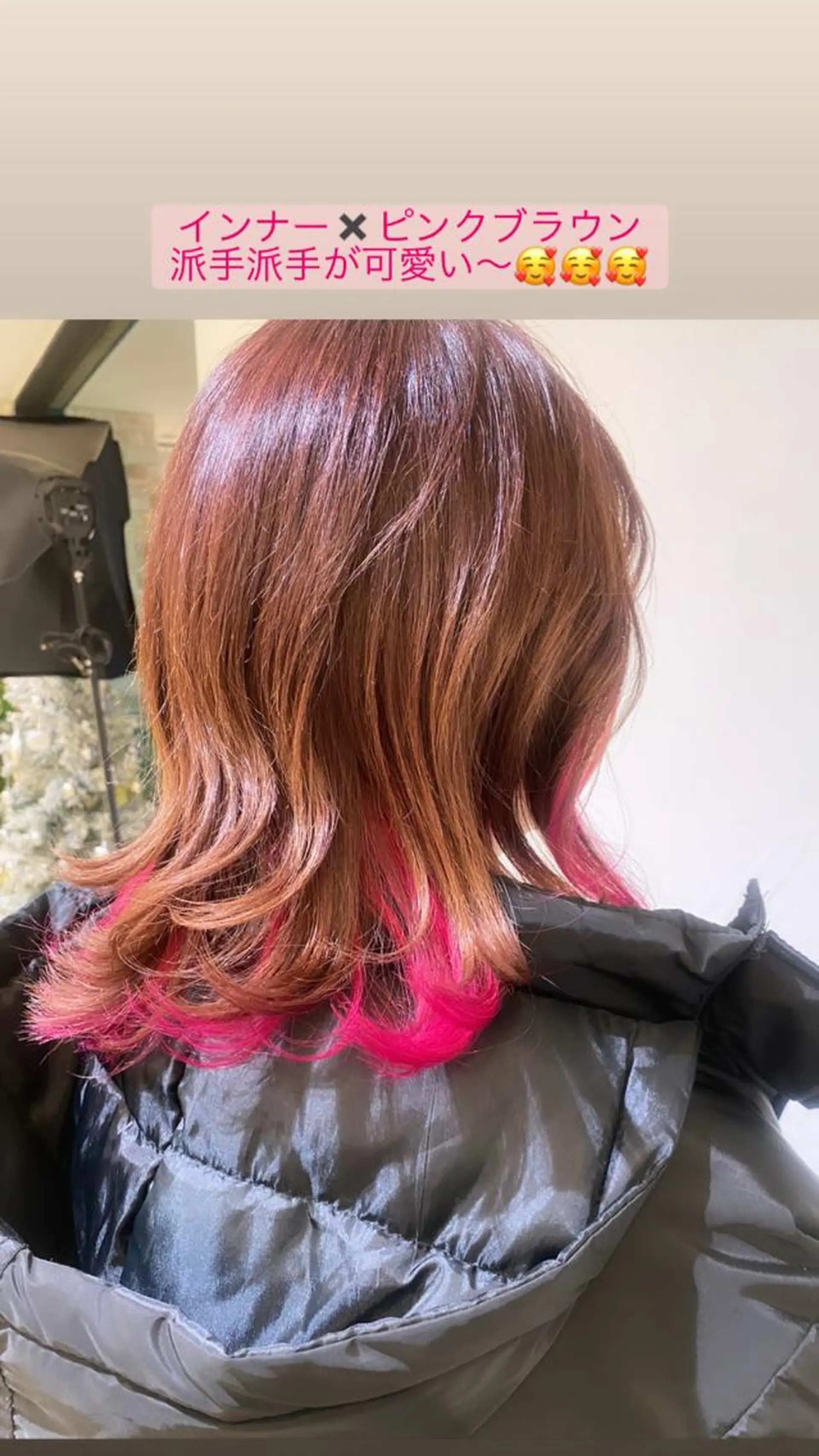 ミディアム カラー 🩵波巻き/ツイスパ HARU💎のヘアスタイル