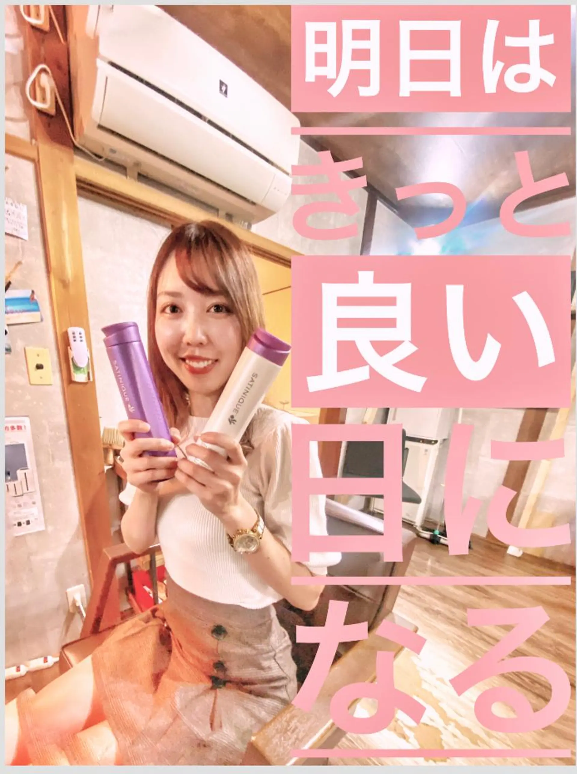 セミロング ログホース所属・川村 英之のヘアスタイル