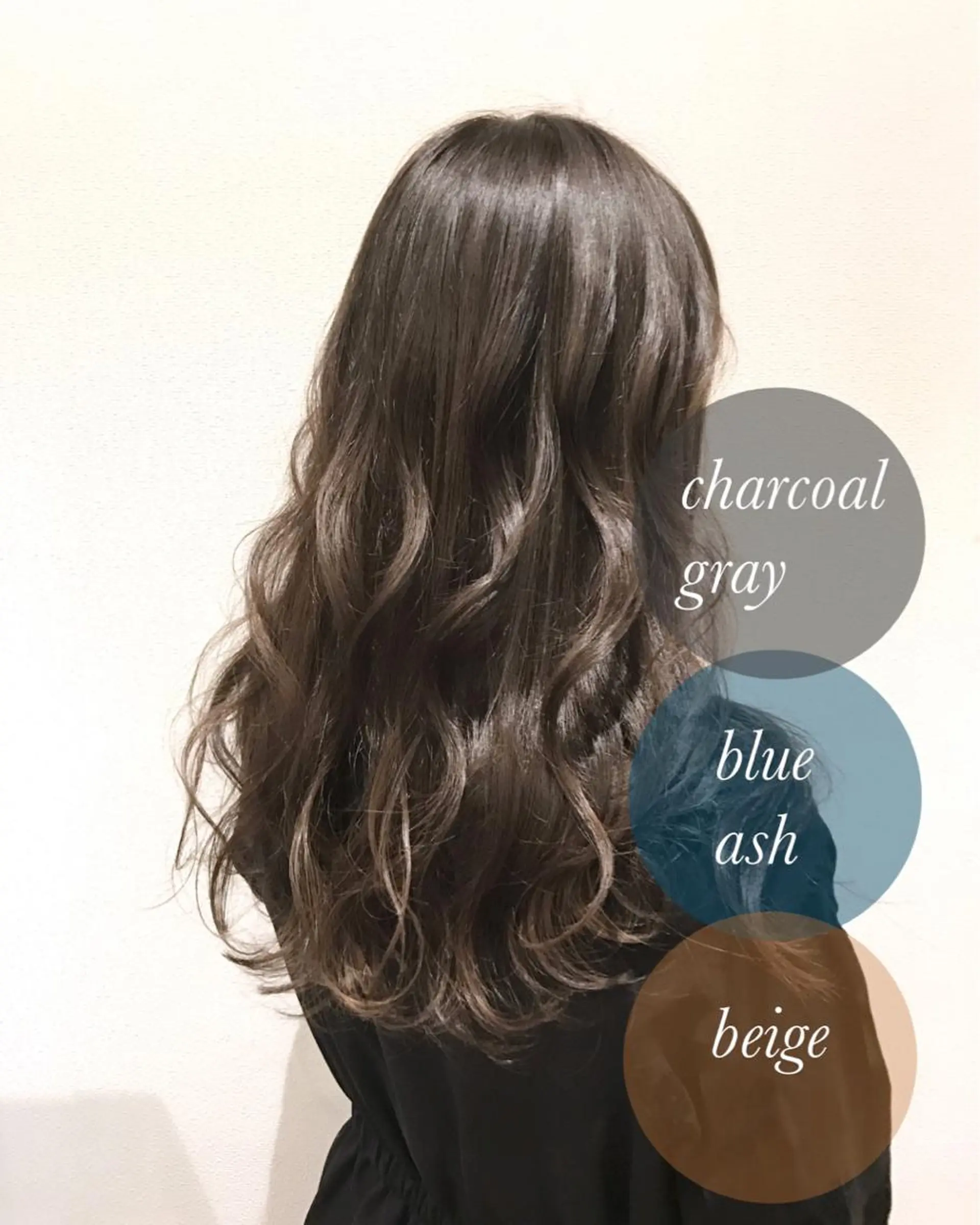 セミロング カラー パーマ カット ヘアカラー パーマ トリートメント 【ツヤ髪カラー】本郷 星音のヘアスタイル