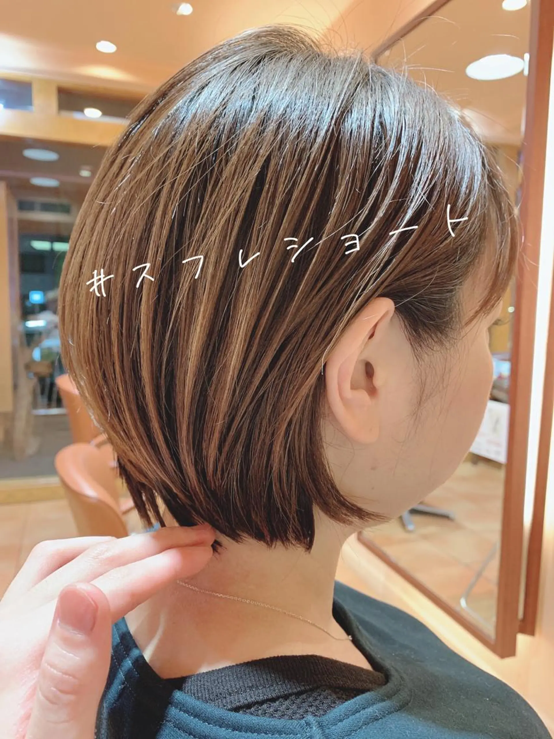 ショート 🎉骨格矯正カット ばば　としまさのヘアスタイル
