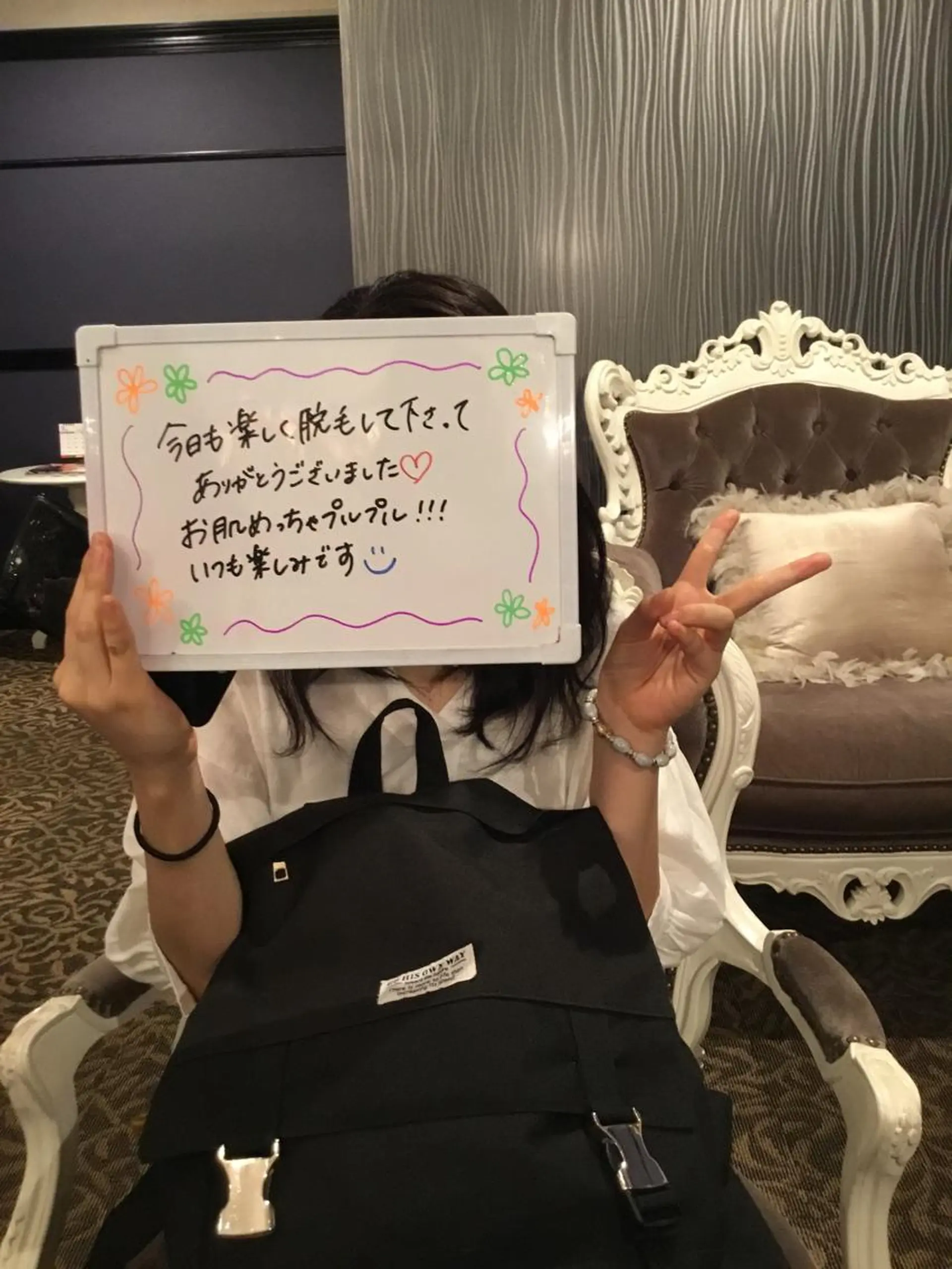 美肌脱毛専門サロン ULULU名駅店のエステ・リラクイメージ